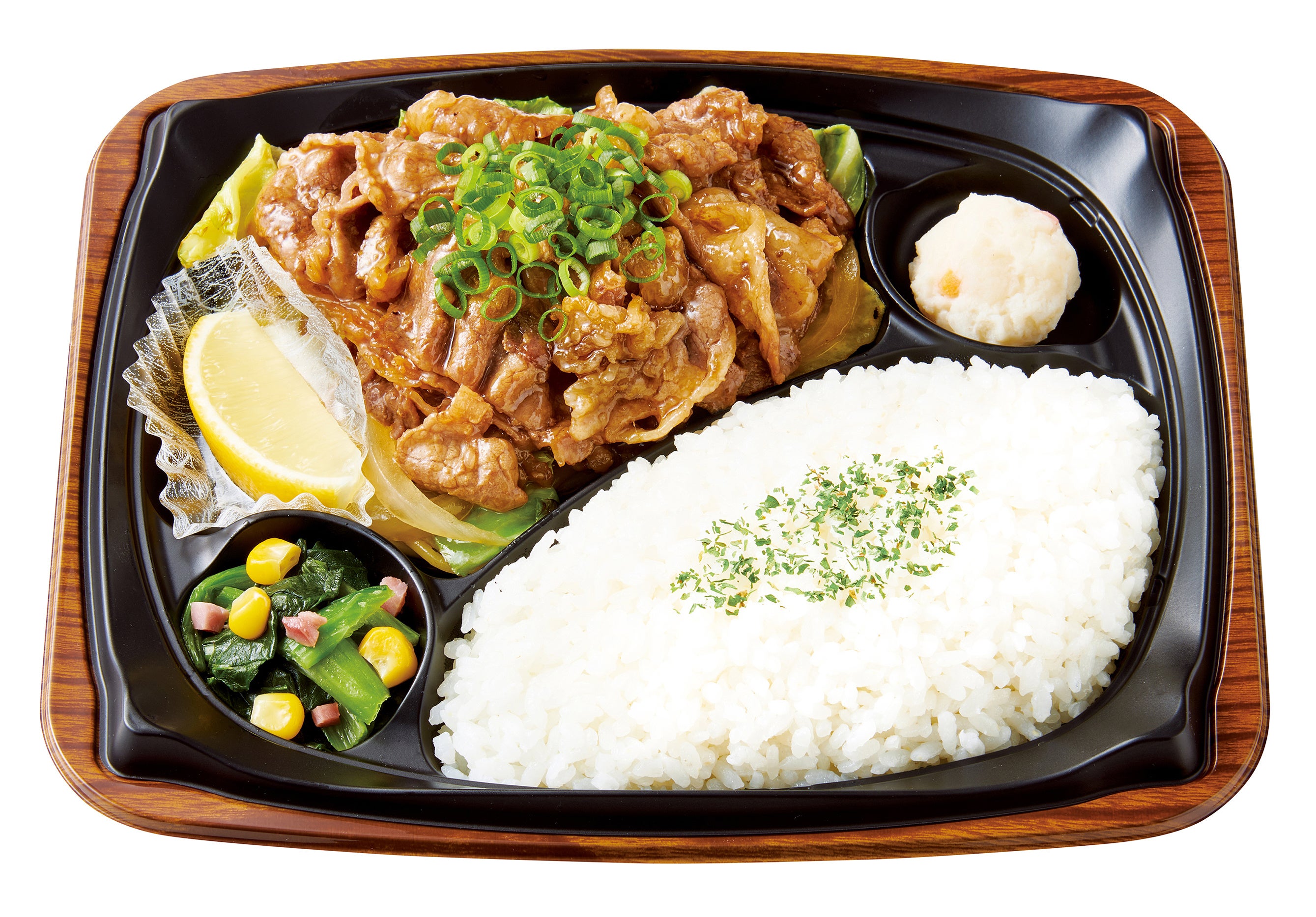 Wビーフレモンプレート　790円