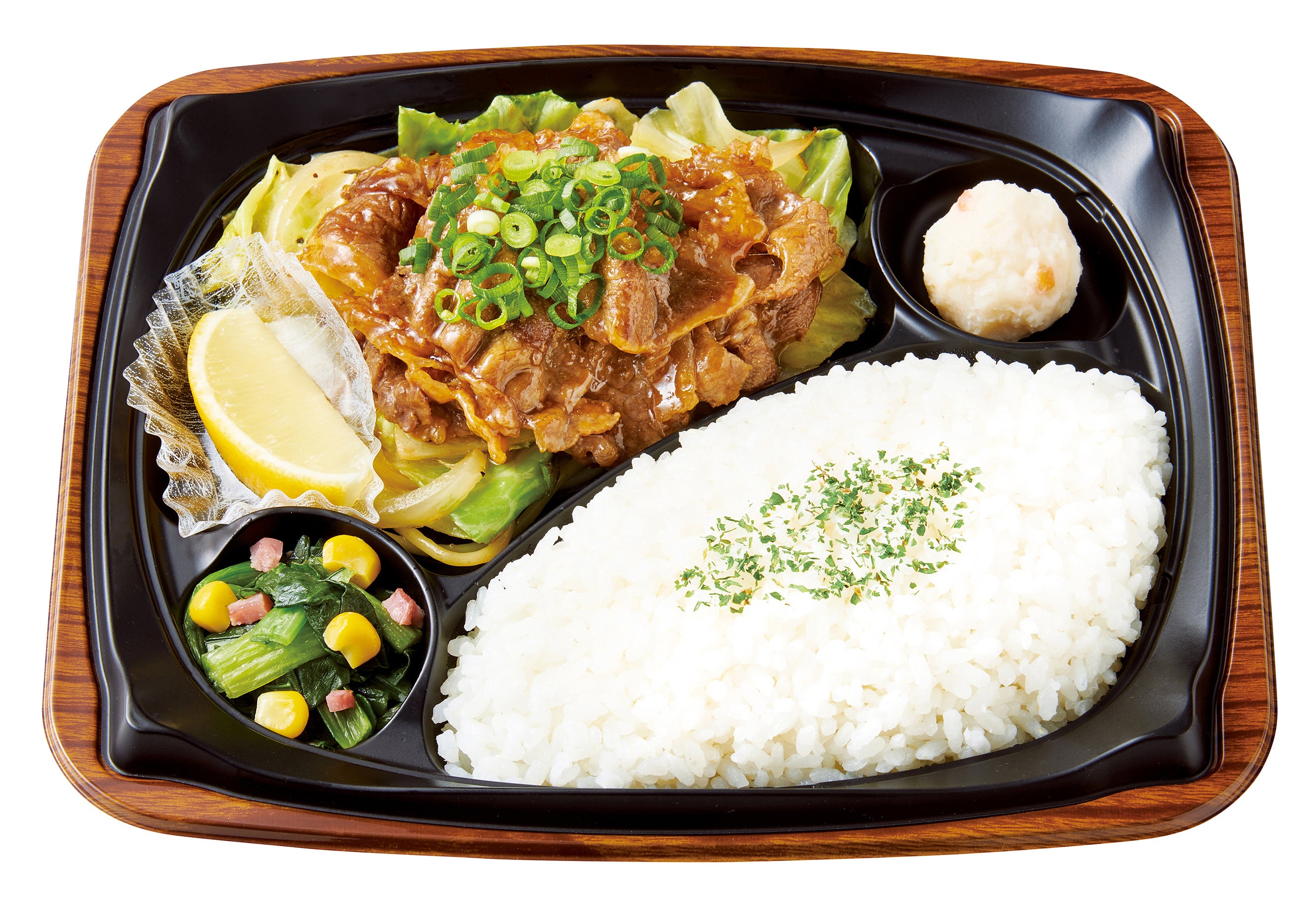 ほっともっとグリル」レモン香るさっぱり夏ビーフ『ビーフレモン