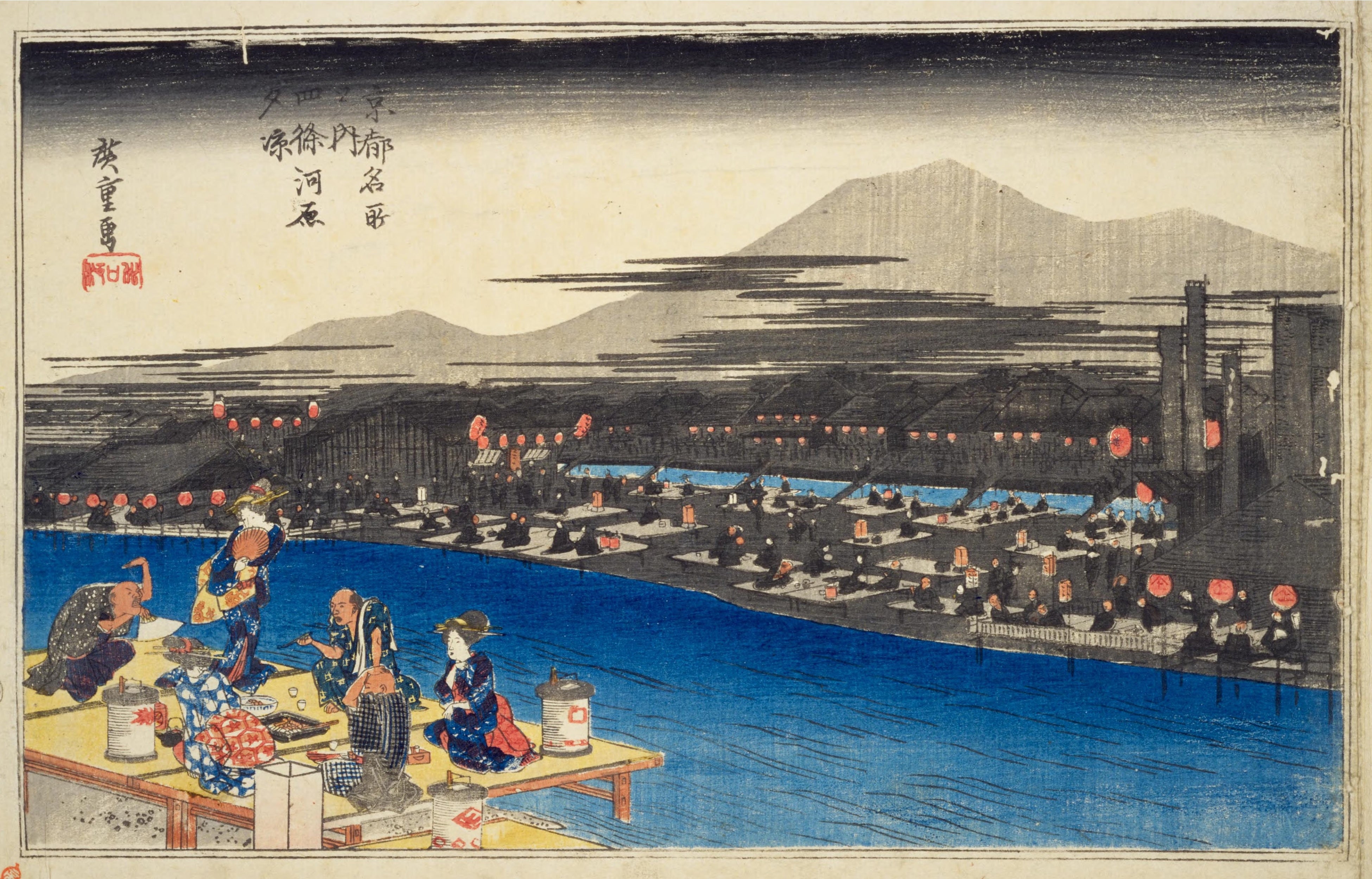 「納涼 京都名所之内 四条河原夕涼」国立国会図書館