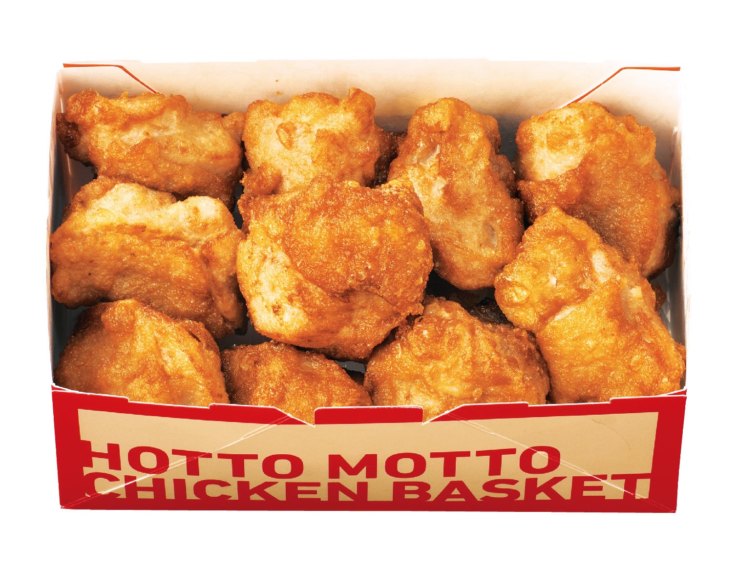 チキンバスケット　特別価格 590円