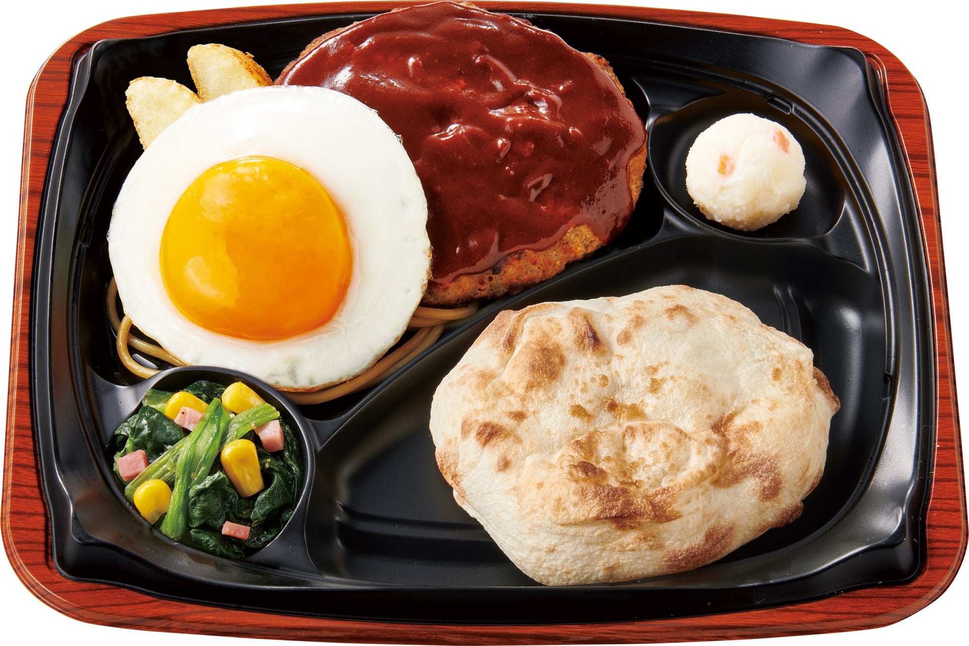 グリルハンバーグプレート(デミ)(チーズパン変更) 740円