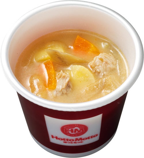 特製豚汁　キャンペーン価格　120円