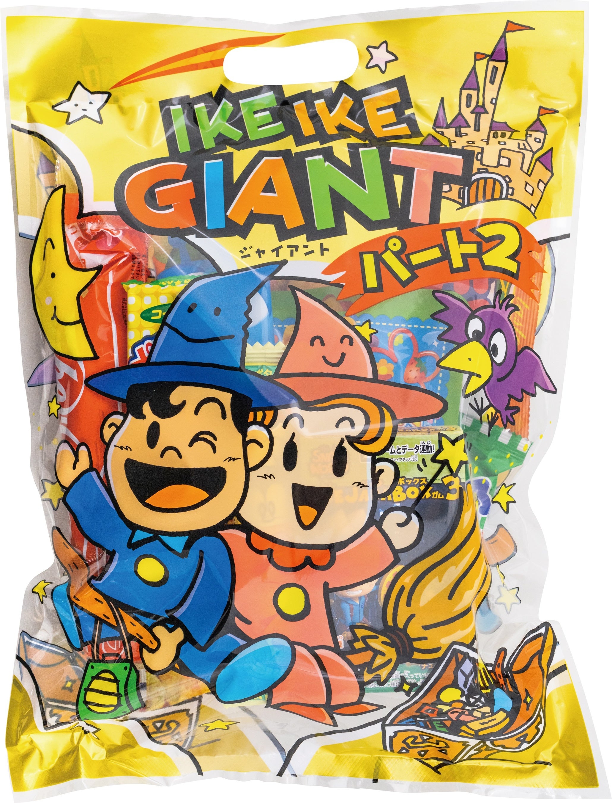 ビッグサイズ お菓子詰合せ（縦 約40cm×横 約30cm）