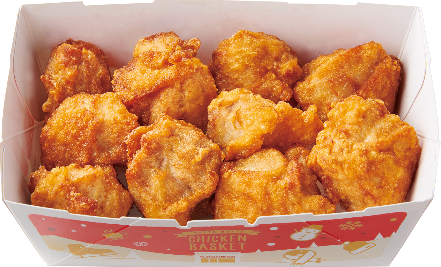 冬季限定パッケージ_ワイプなし