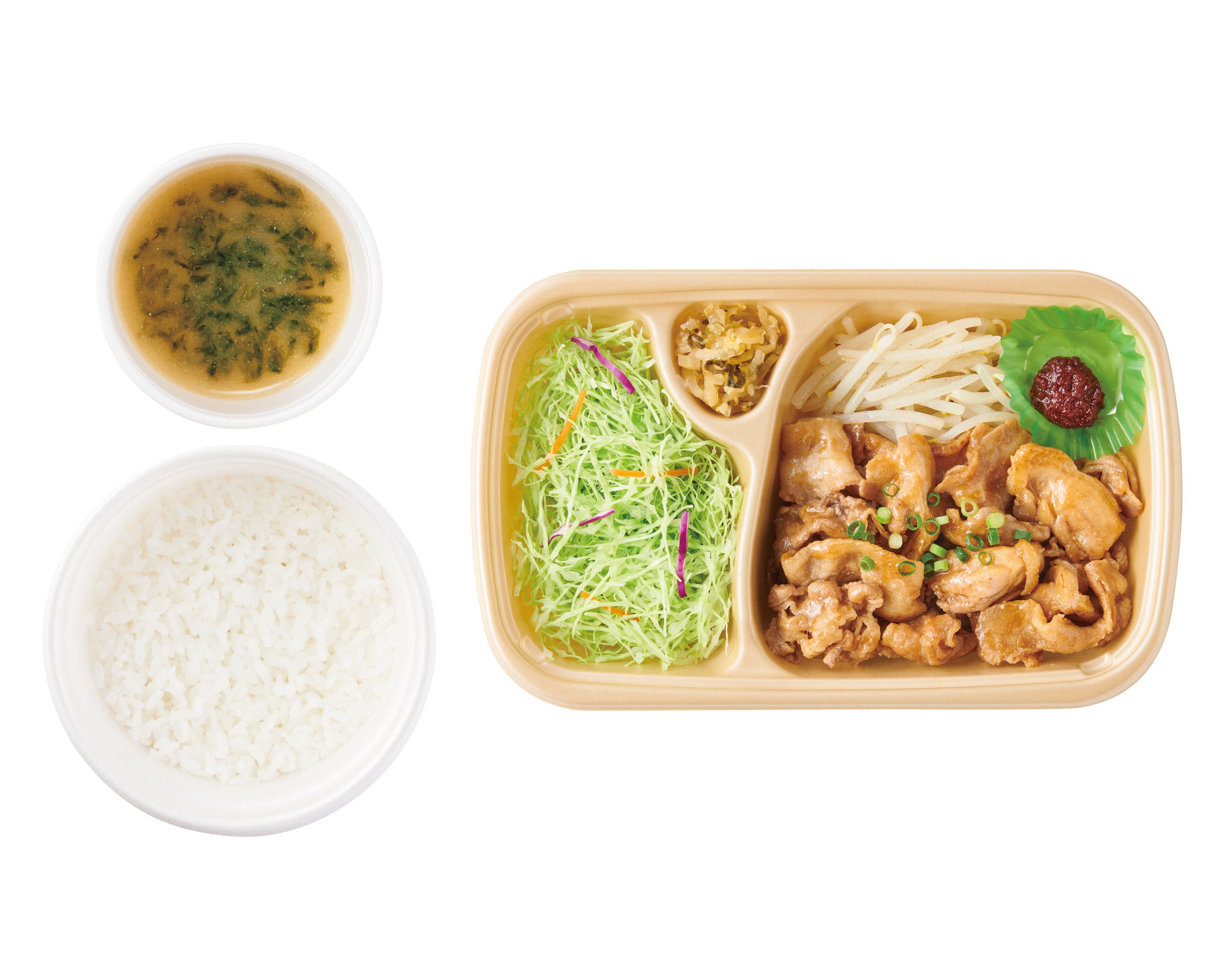 ［テイクアウト］ 【牛豚鶏】焼肉ざんまい　960円