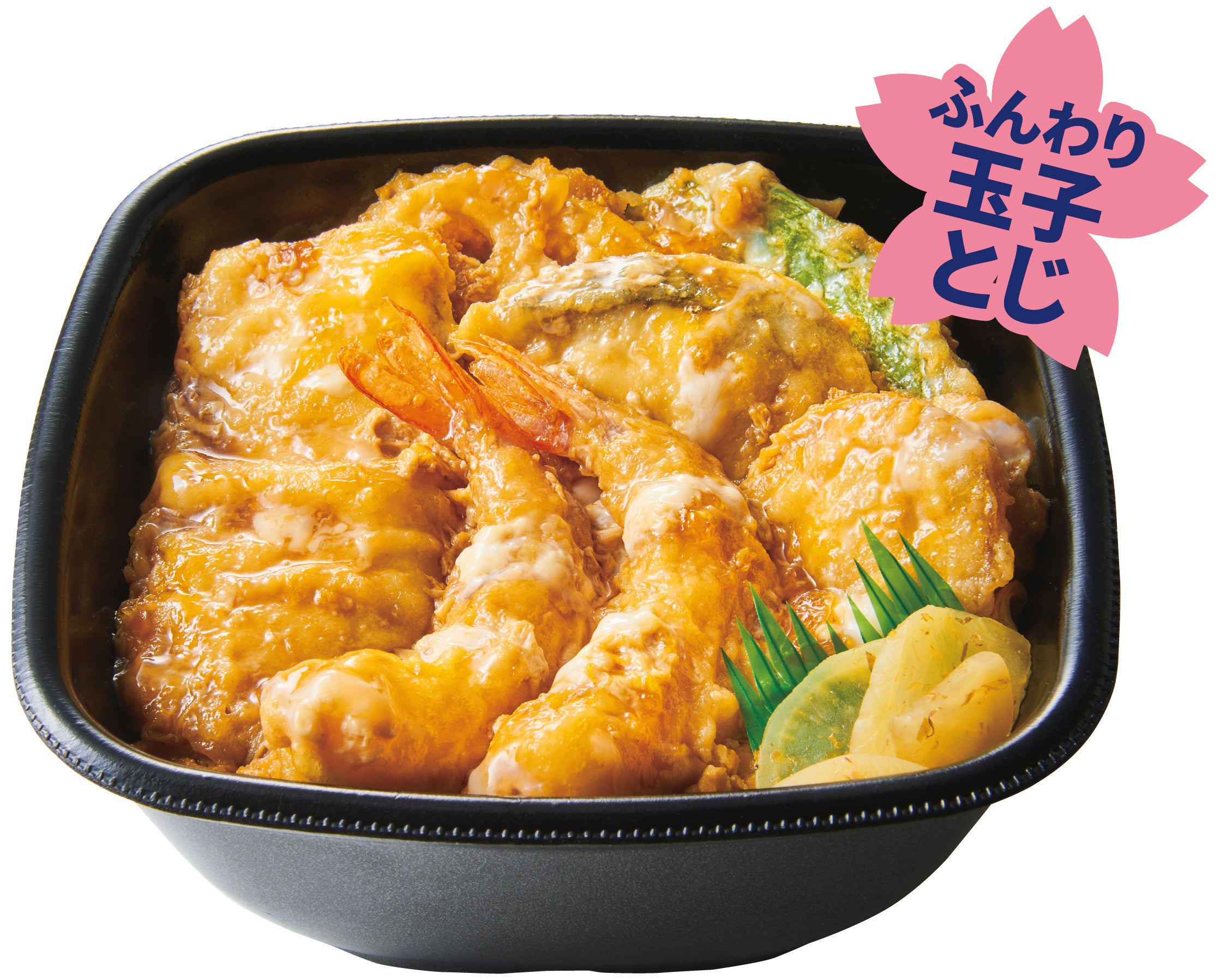 海鮮天とじ丼　640円