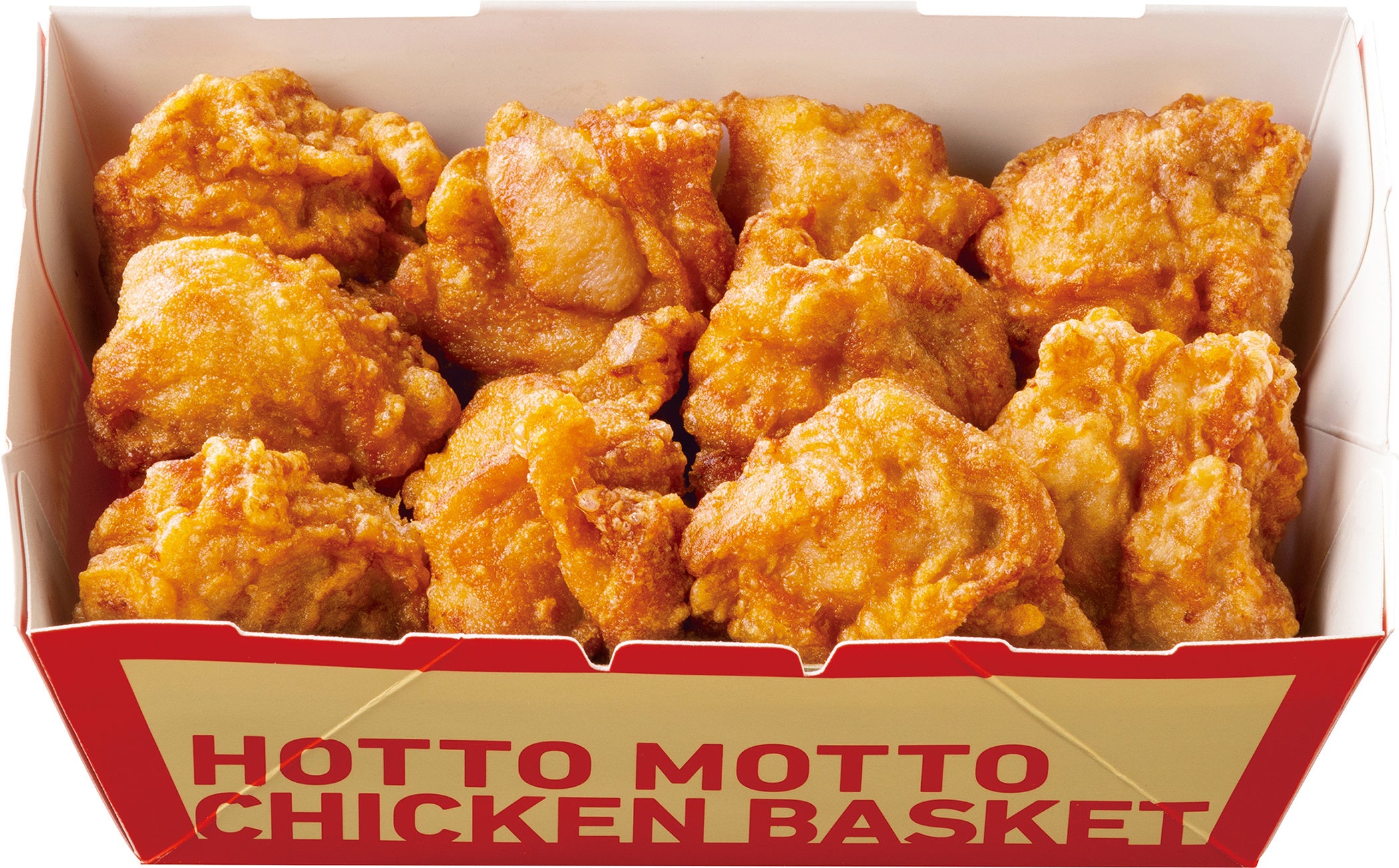 チキンバスケット　770円⇒720円