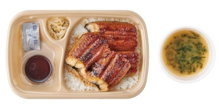 ［テイクアウト］特うな重 1,900円