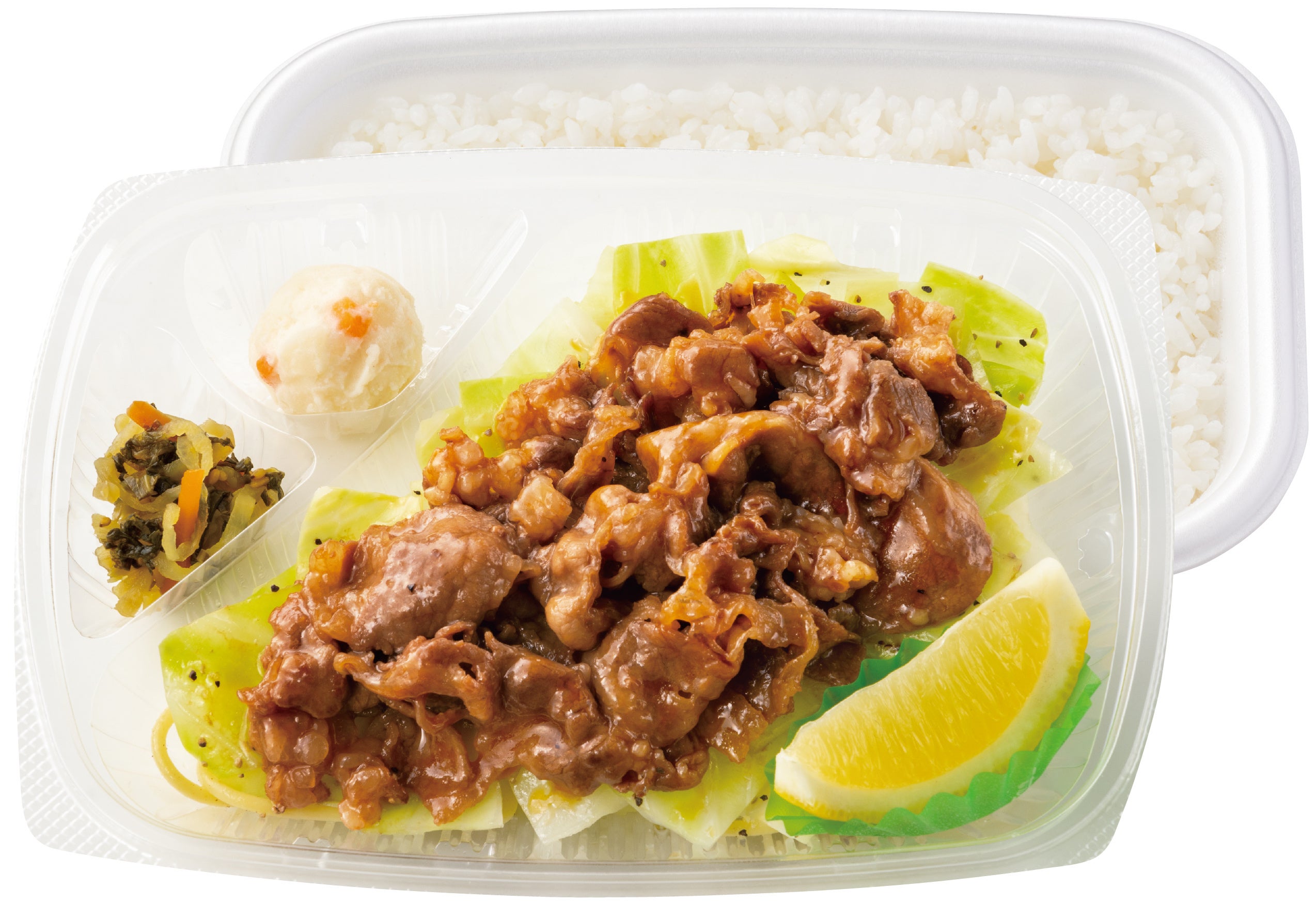 ～キャベツたっぷり～ ビーフレモン弁当　600円