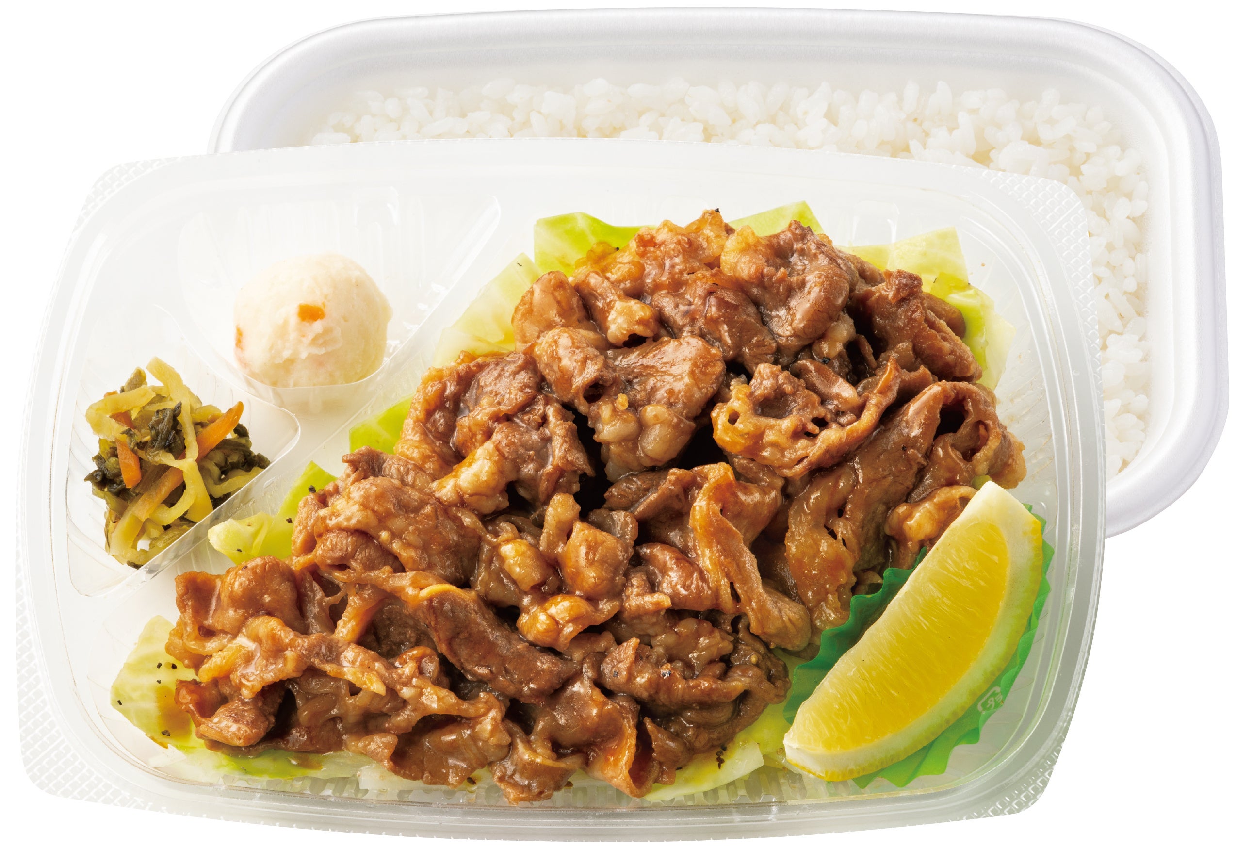 ～キャベツたっぷり～ Wビーフレモン弁当&nbsp; 900円