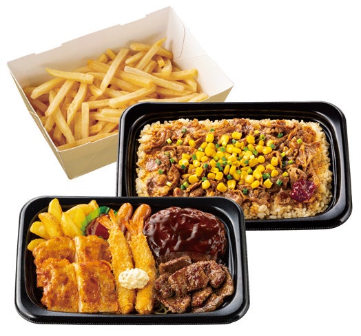 サマーパック C 3,150円⇒3,000円