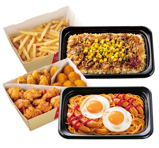 サマーパック A 3,150円⇒3,000円