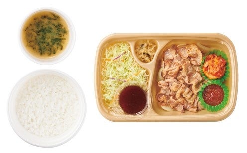 ［テイクアウト］ 牛カルビ焼肉　 ごはん・あおさのみそ汁付　950円