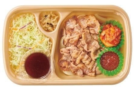 ［テイクアウト］ 牛カルビ焼肉　おかずのみ　800円