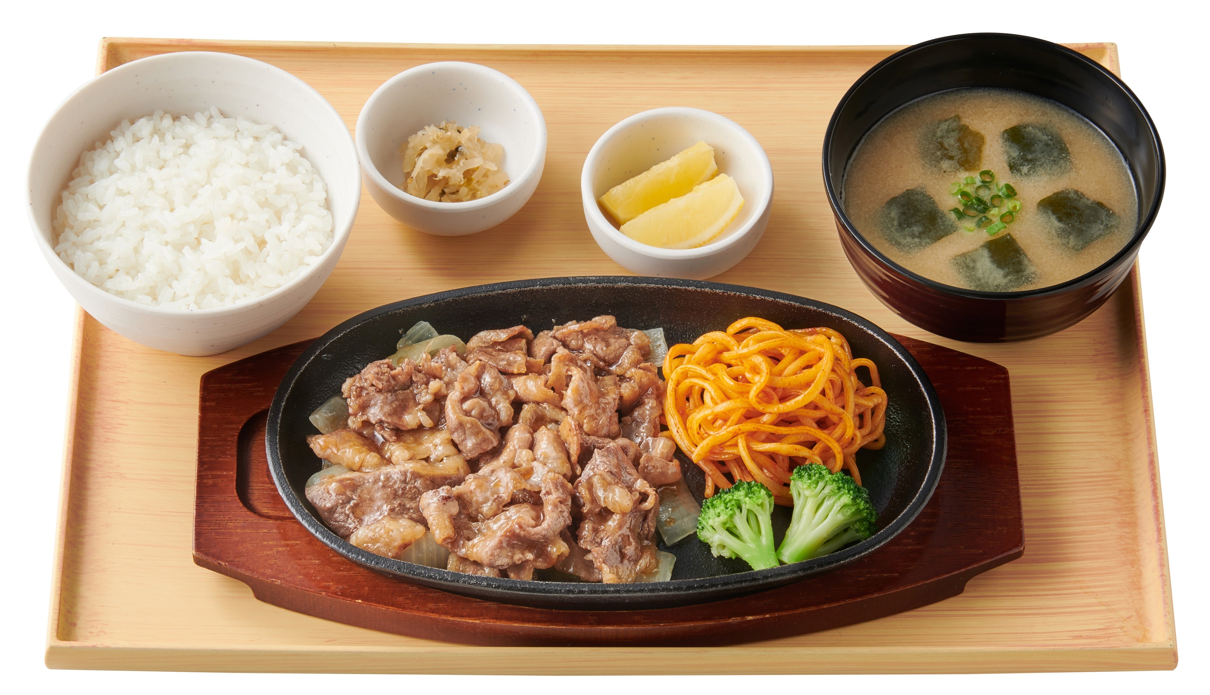 ビーフレモン定食　980円