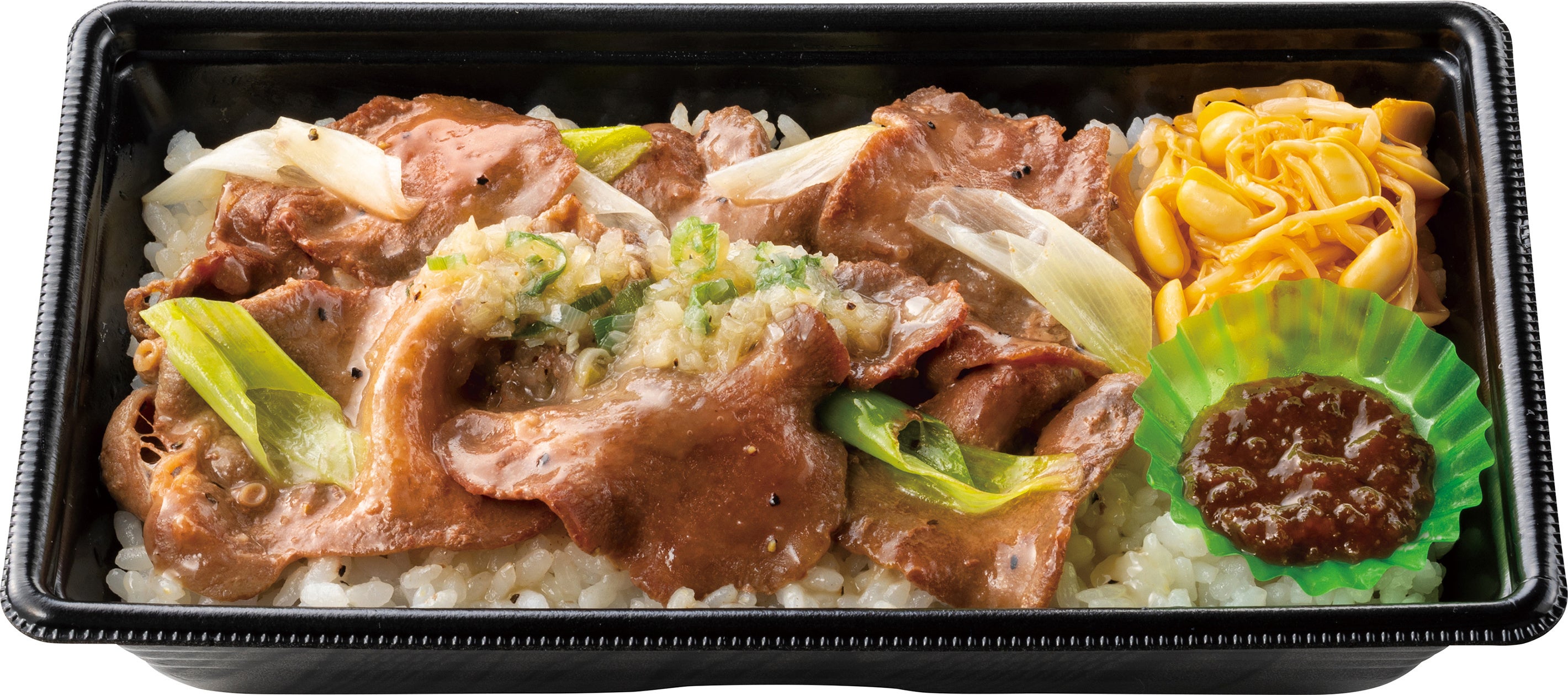 ネギ塩牛タン弁当 900円