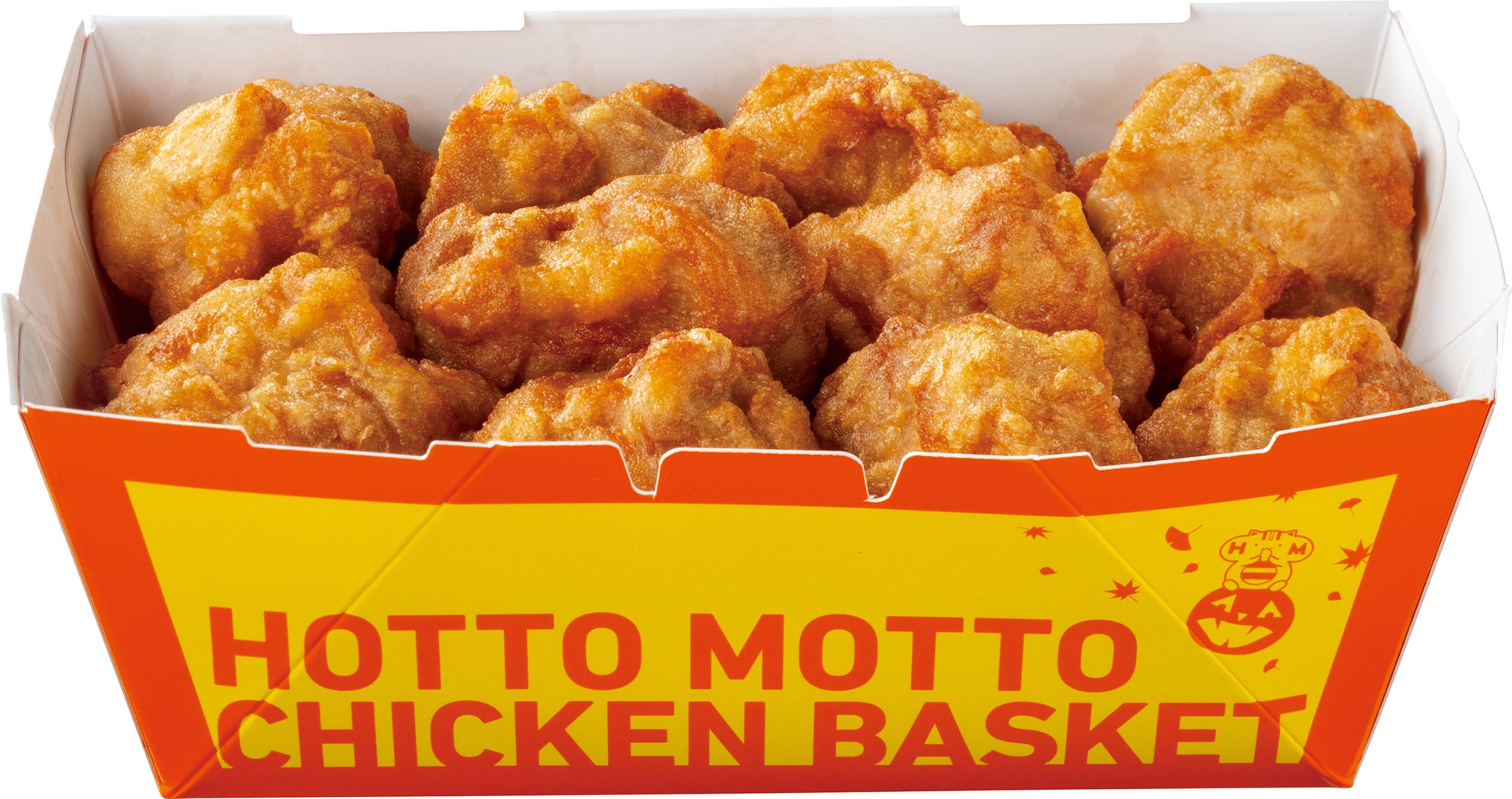 チキンバスケット　770円　※9月11日(月)～限定パッケージ