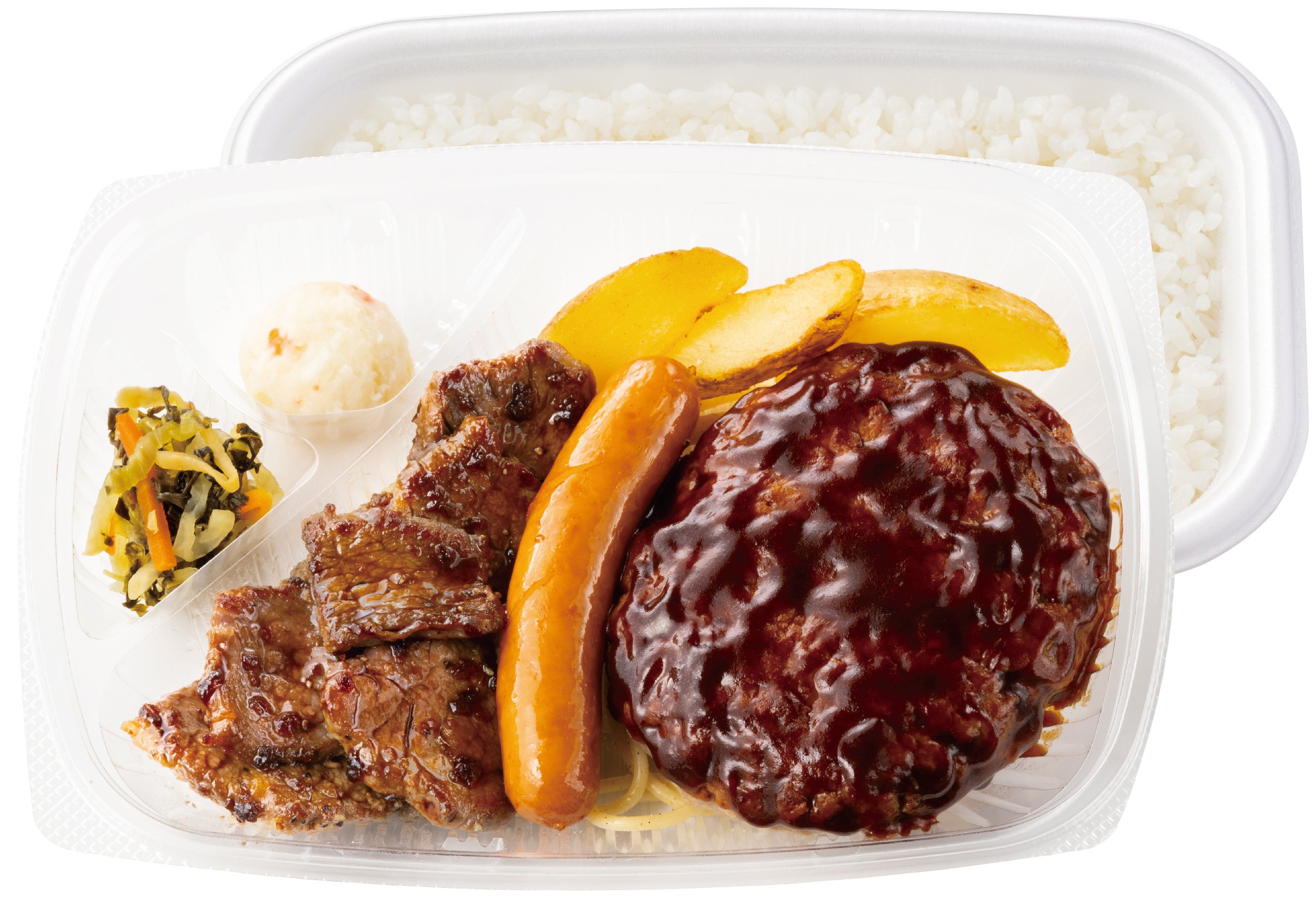 ハンバーグ＆ハーフ・カットステーキ弁当 990円