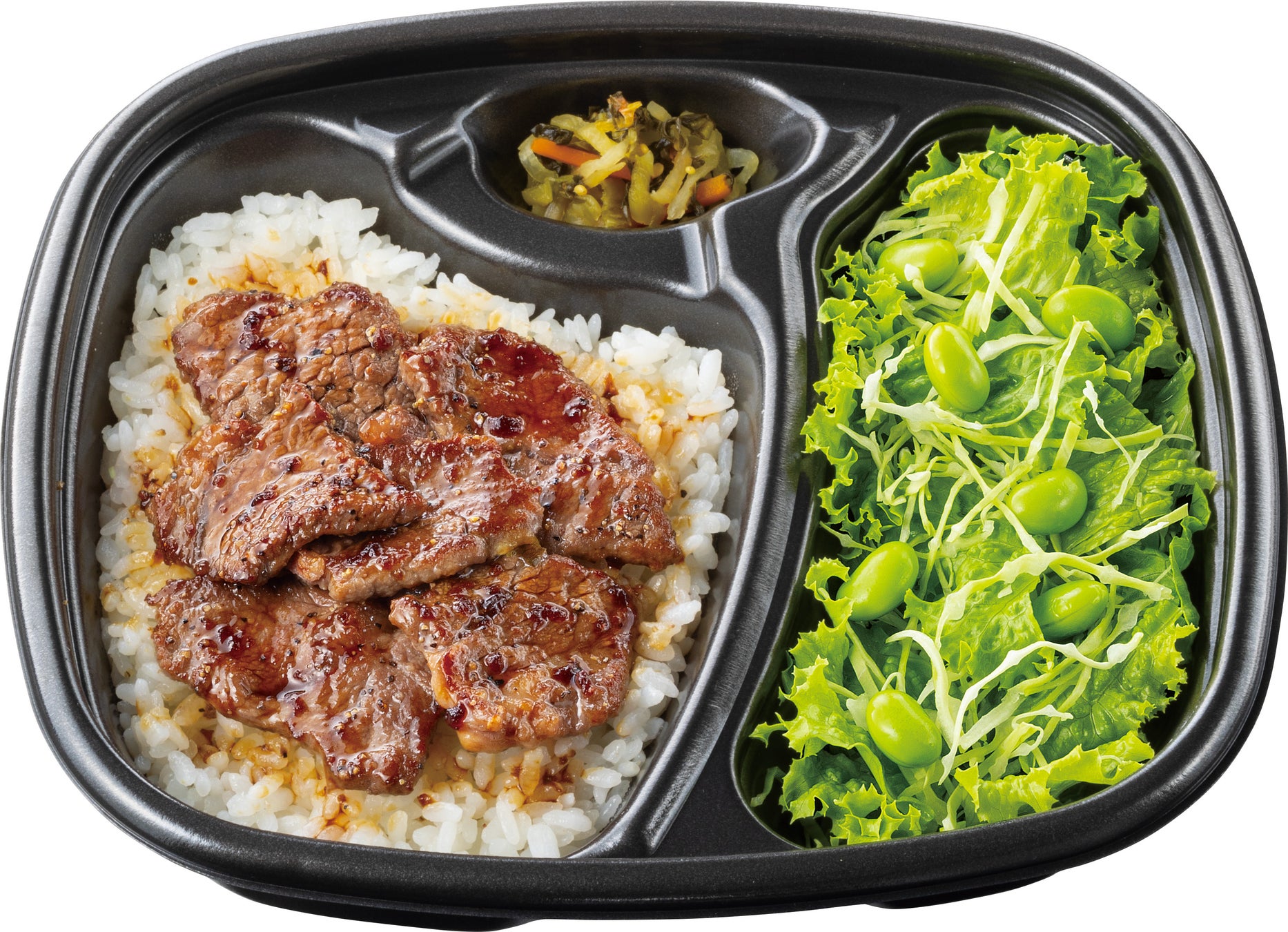 サラダ&ハーフ・カットステーキコンボ 640円