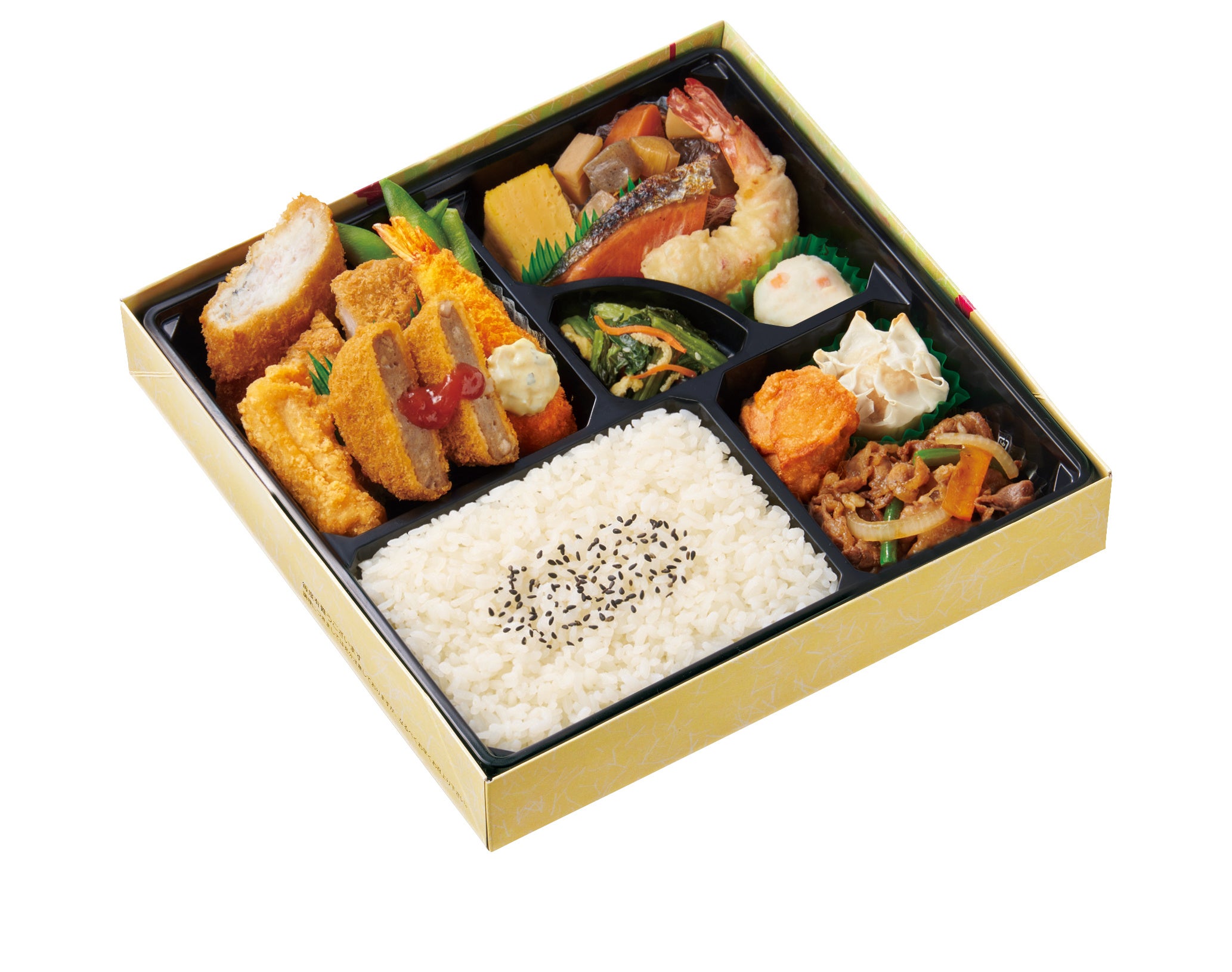 特注弁当(松）  1,500円