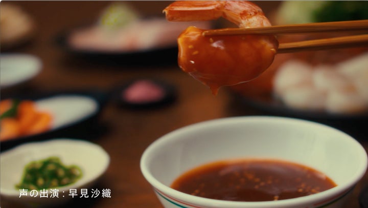 早見沙織&平田広明が魅せる!MKレストラン新CM 3/20から放映開始 早見沙織&平田広明が魅せる!MKレストラン新CM 3/20から放映開始