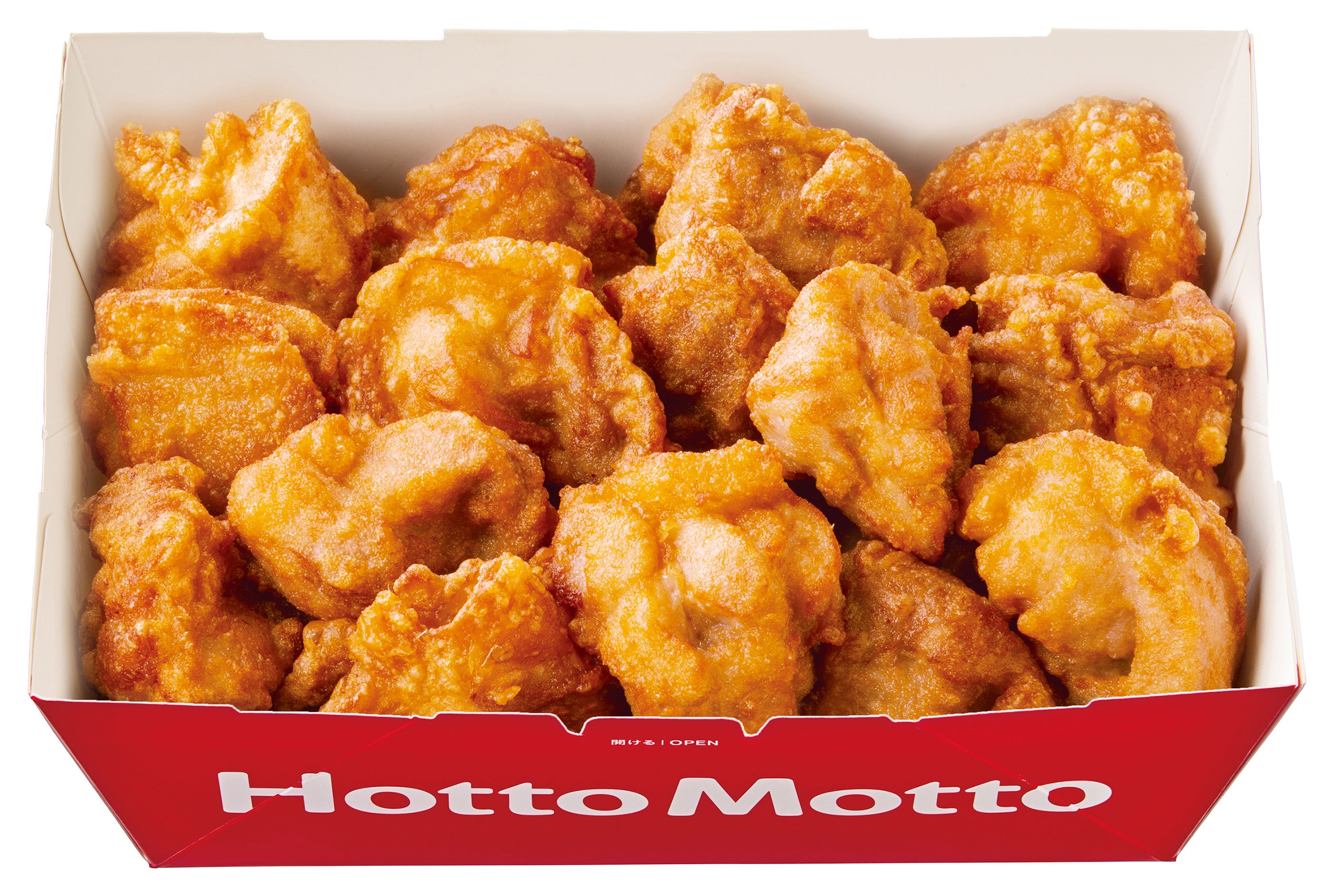 チキンバラエティパック （シングル） 1,140円⇒1,040円