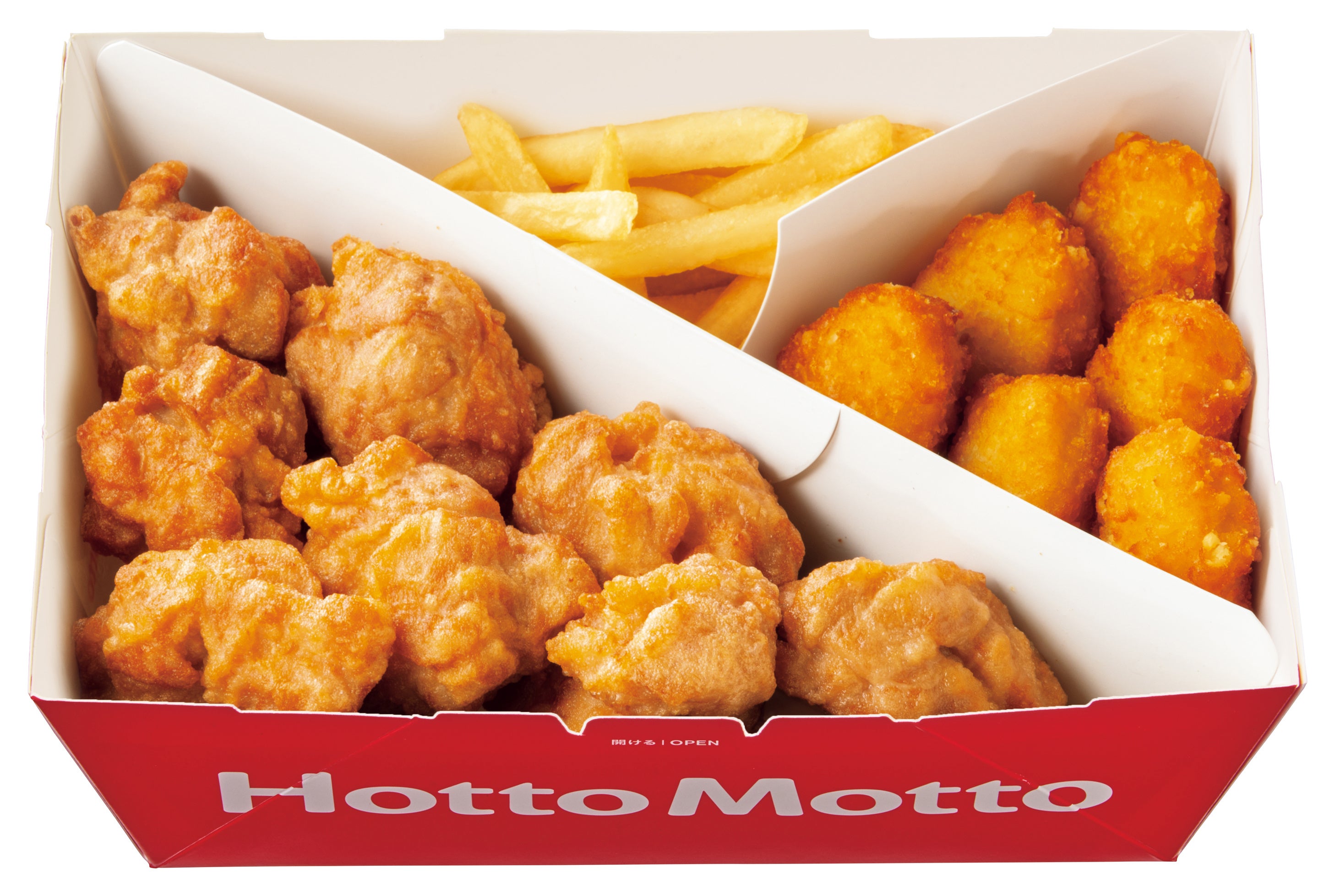 チキンバラエティパック （トリプル） 990円⇒890円