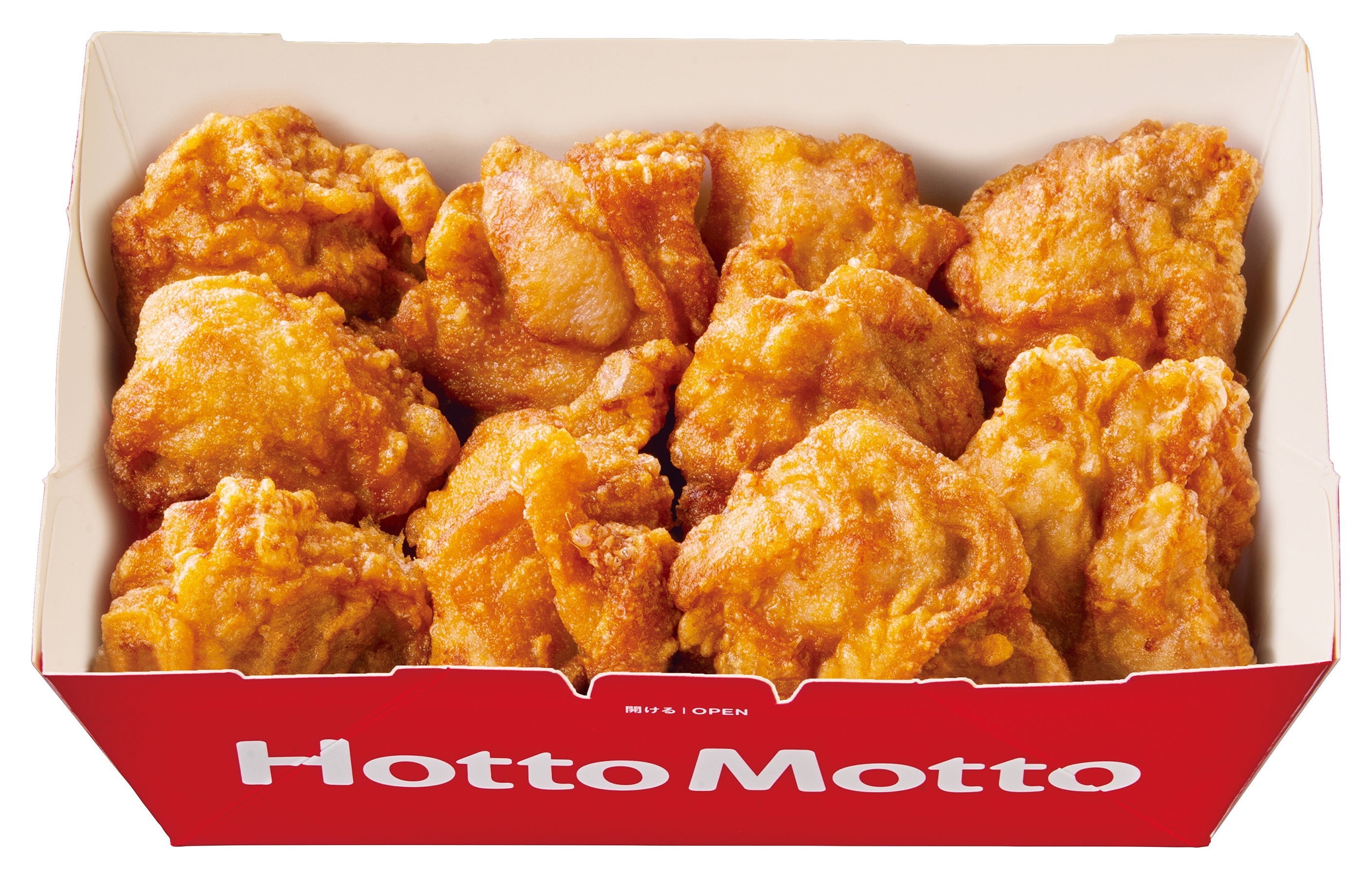 チキンバスケット 770円⇒720円