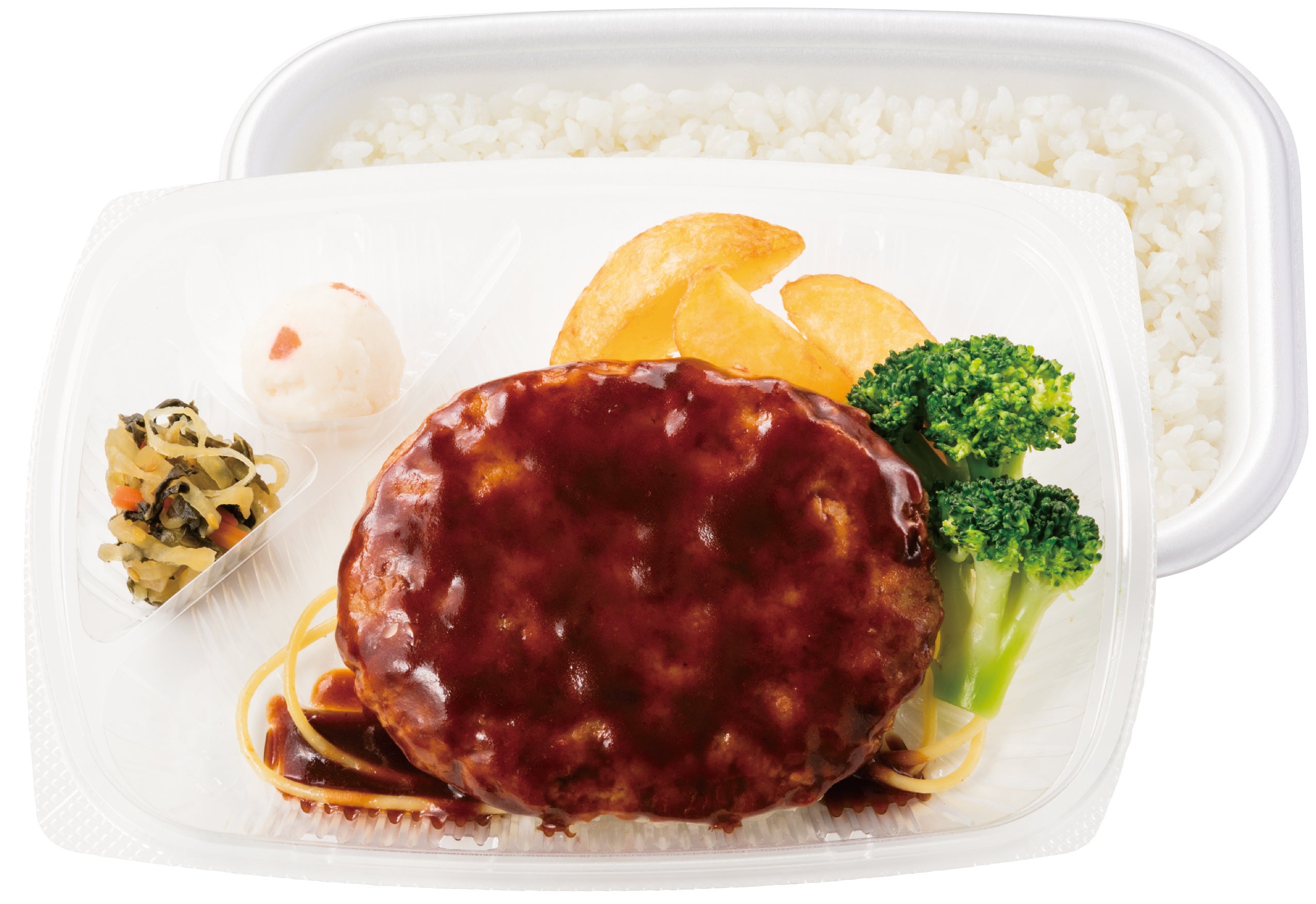 牛すじと野菜をじっくり煮込んだデミソース デミグラスハンバーグ弁当 650円
