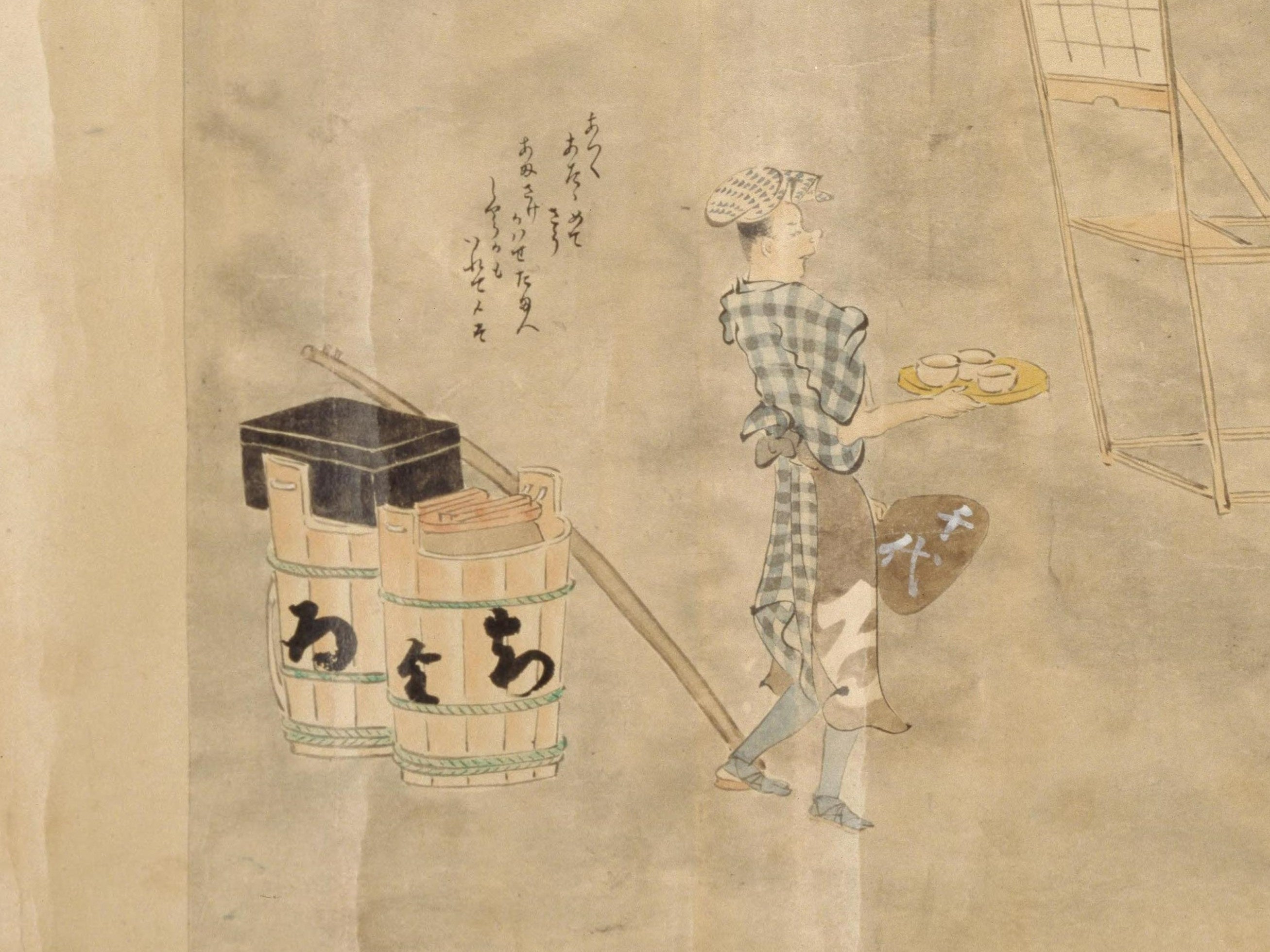 江戸時代の甘酒売りの様子 職人盡繪詞 第1軸（鍬形蕙斎）