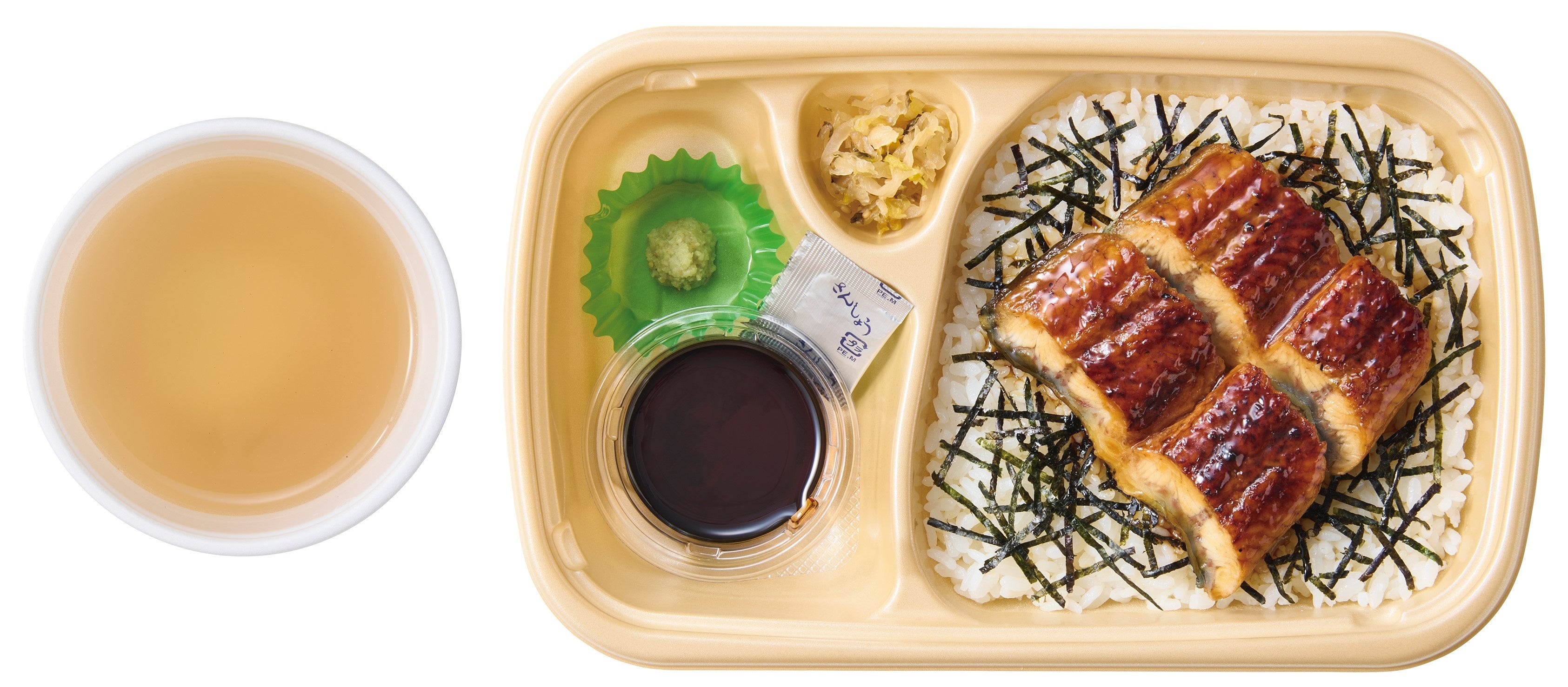 [テイクアウト]うなぎまぶし だし付 1,190円