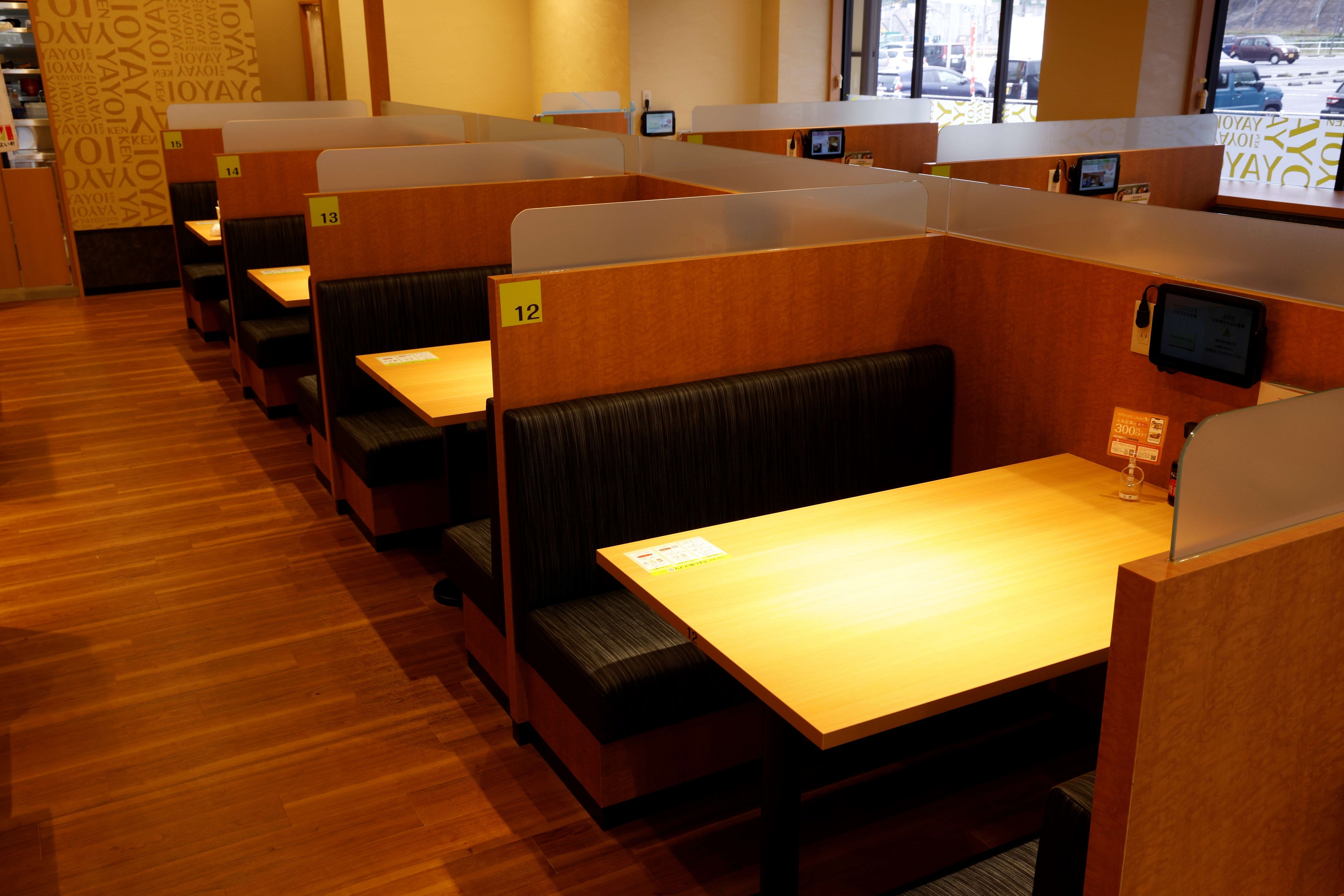 やよい軒」新ブランドイメージ広島1号店！やよい軒 大竹店 7月9日(火