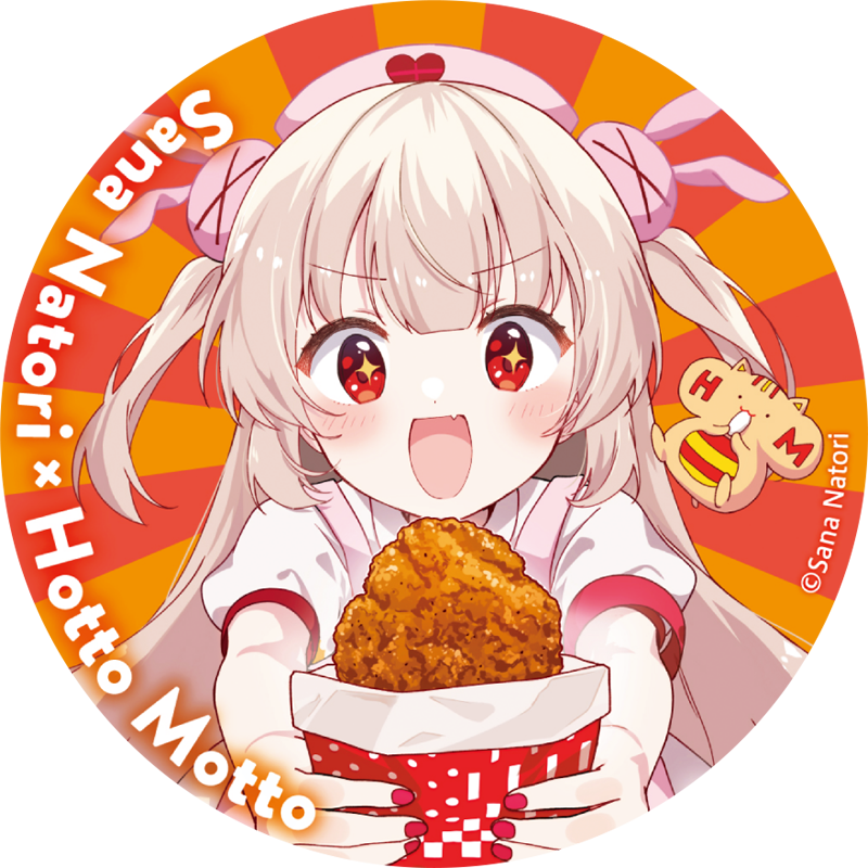 オリジナル缶バッジ (直径約7.5cm)