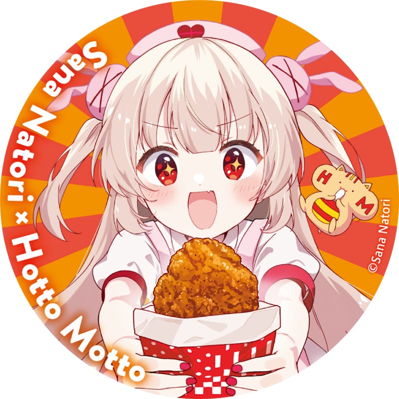 オリジナル缶バッジ (直径約7.5cm)