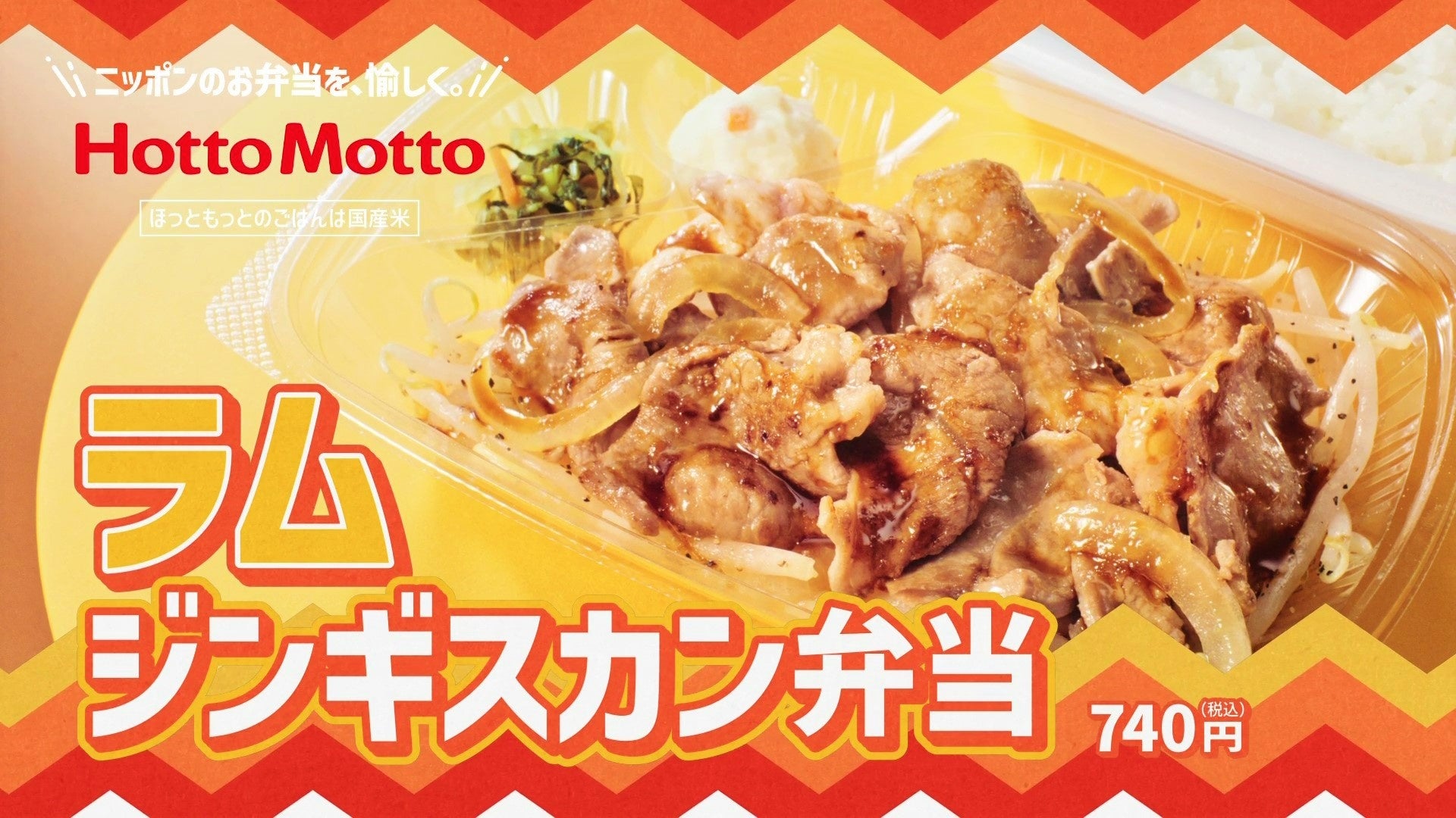 ヤマノススメ飯能河原 BBQ Ver ポスター ヤマノススメ飯能河原 BBQ Ver ポスター - メルカリ