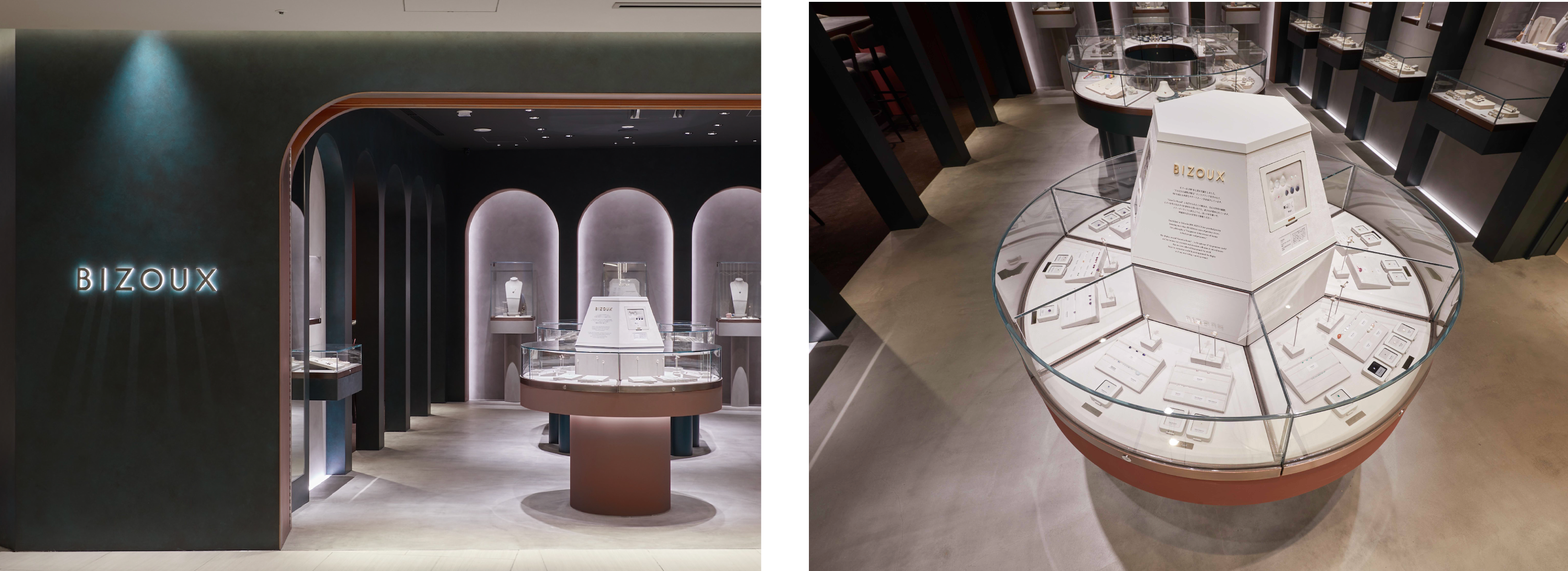 GINZA SIX店（旗艦店）