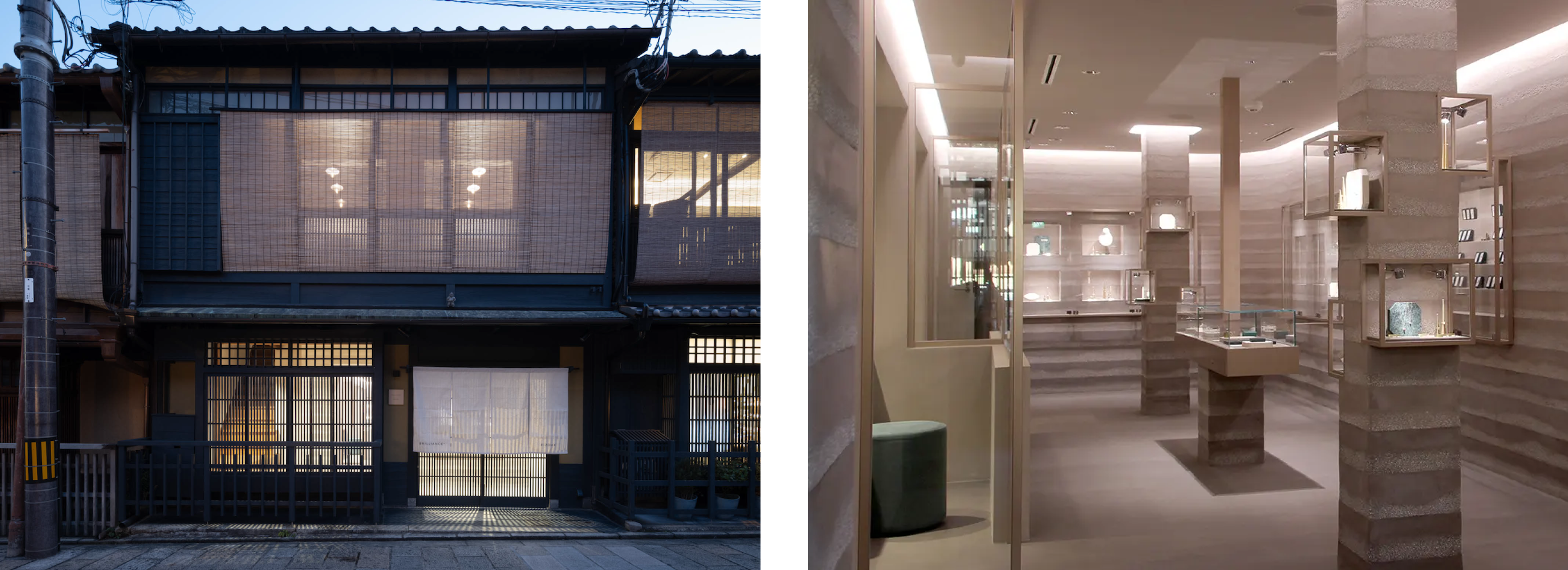 京都・祇園に佇む、ビズー京都店