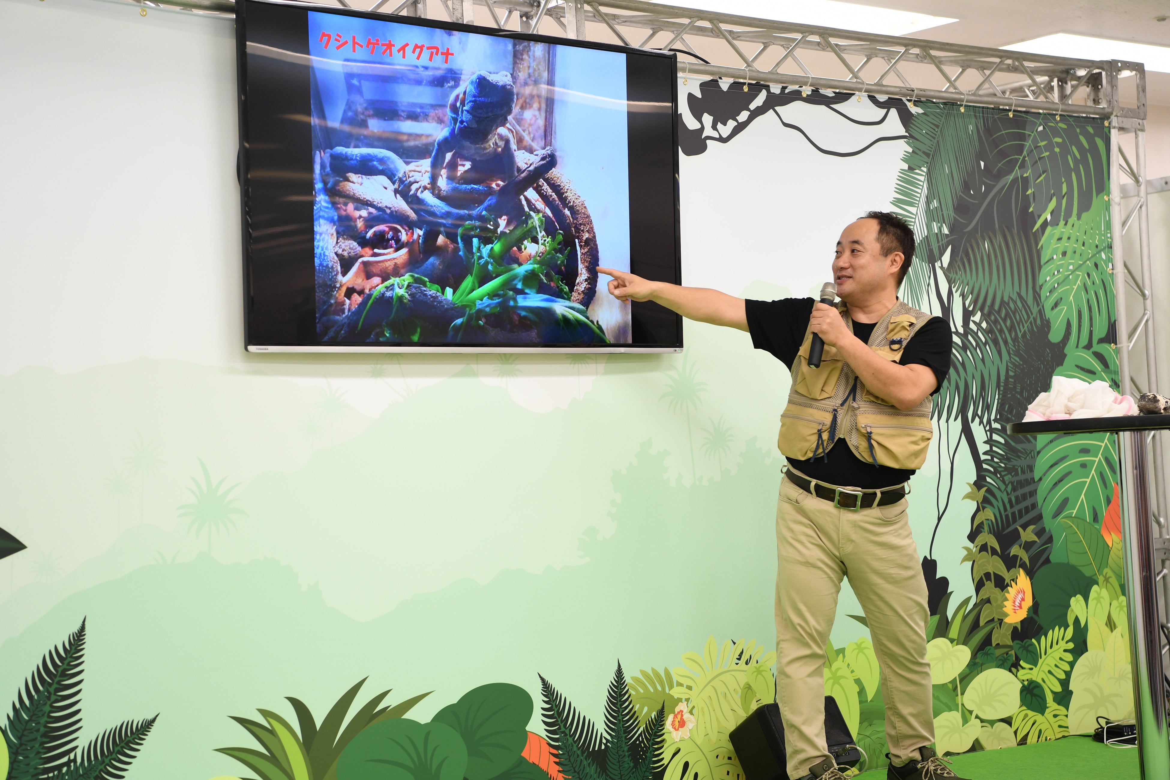 恐竜研究家　富田京一先生