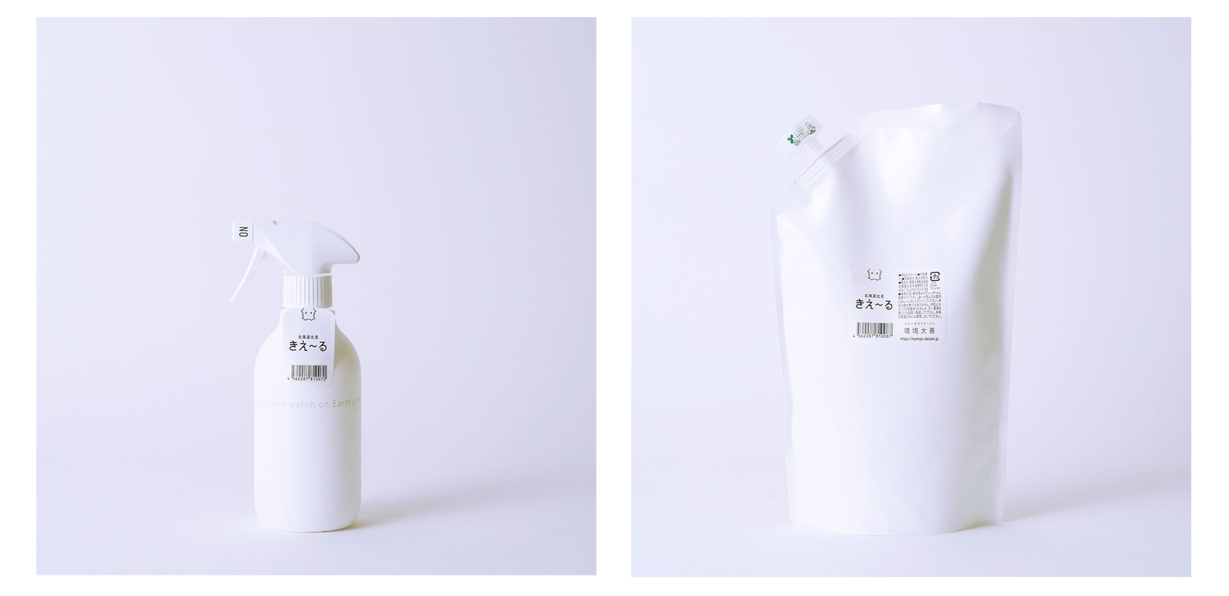 左：きえ〜る(400mL ボトル)　右：きえ〜る(1L 詰替パウチ)