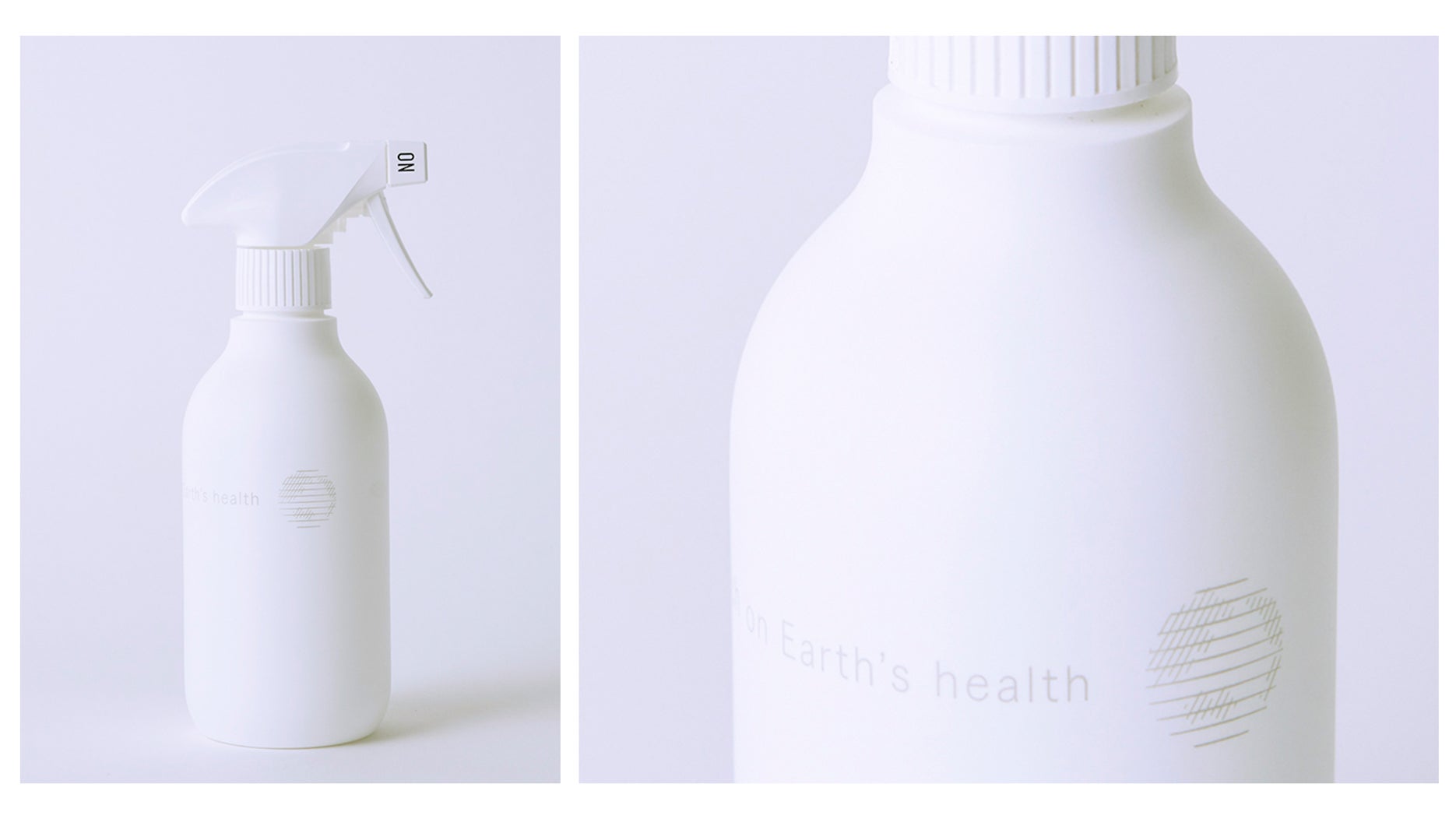 きえ〜るラベルレスボトル