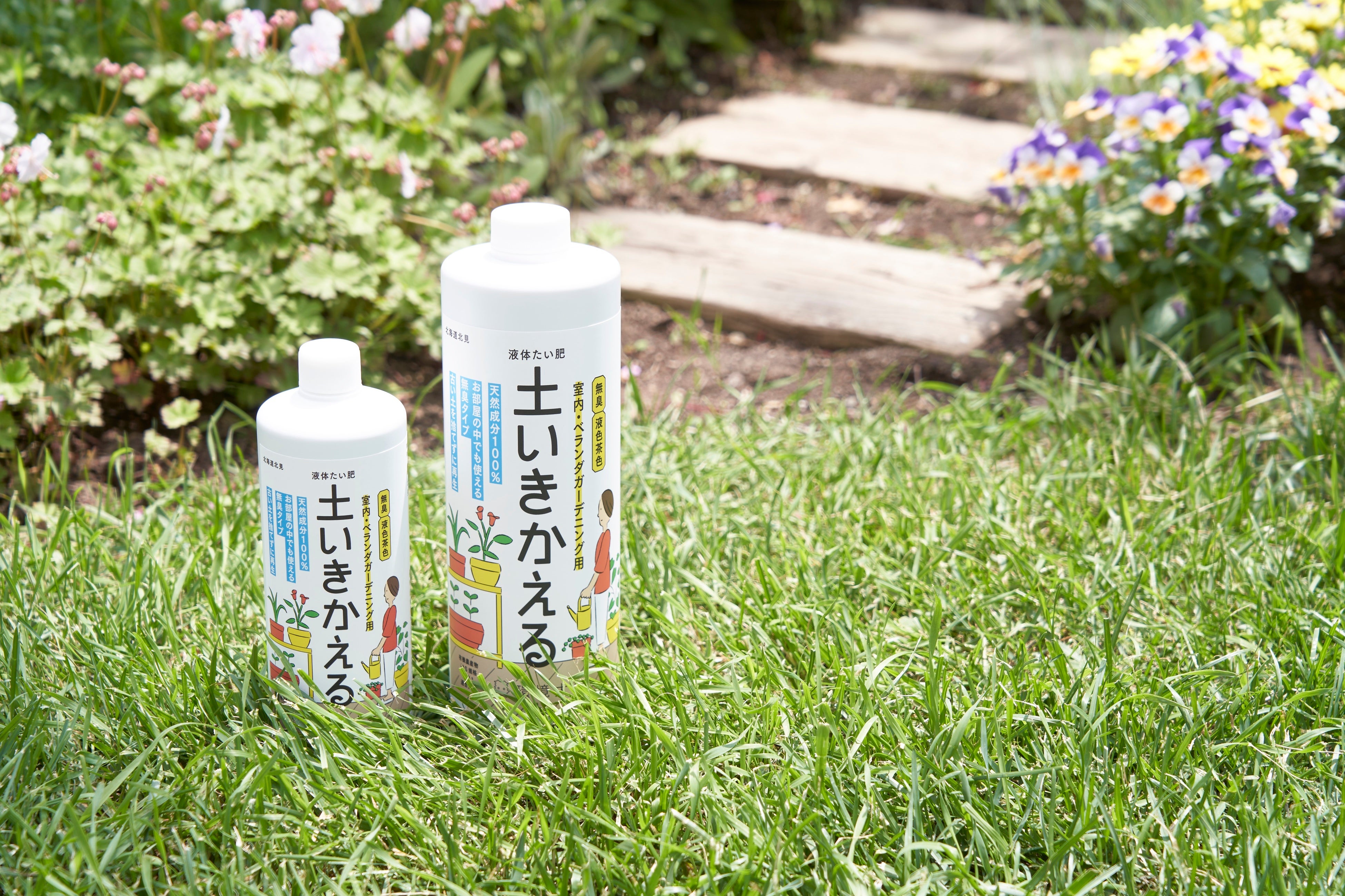 「液体たい肥 土いきかえる 室内・ベランダガーデニング用」500ml, 1L