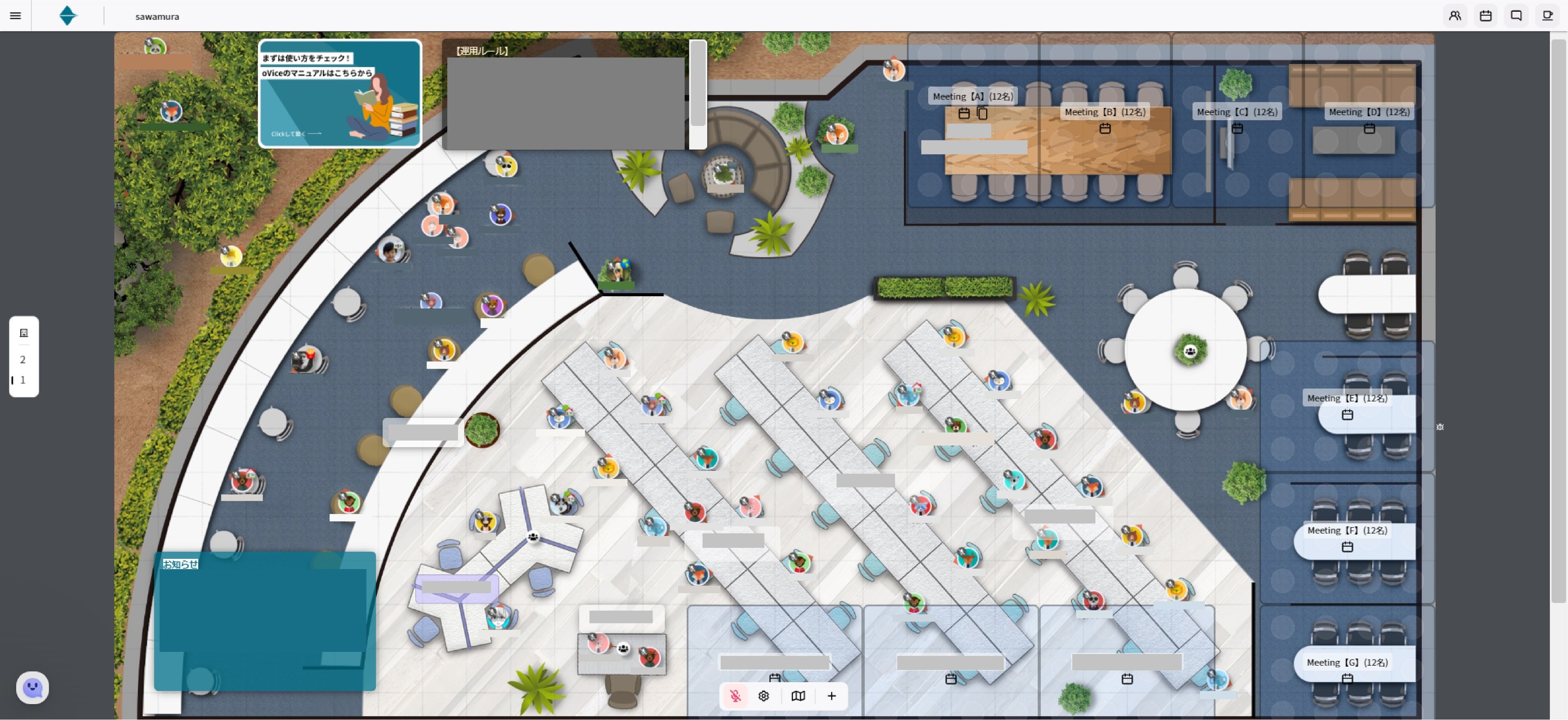 毎朝の全体朝礼もバーチャルで。現場立会や外出を除く全員参加で、異なる拠点の従業員も一同に会しました。