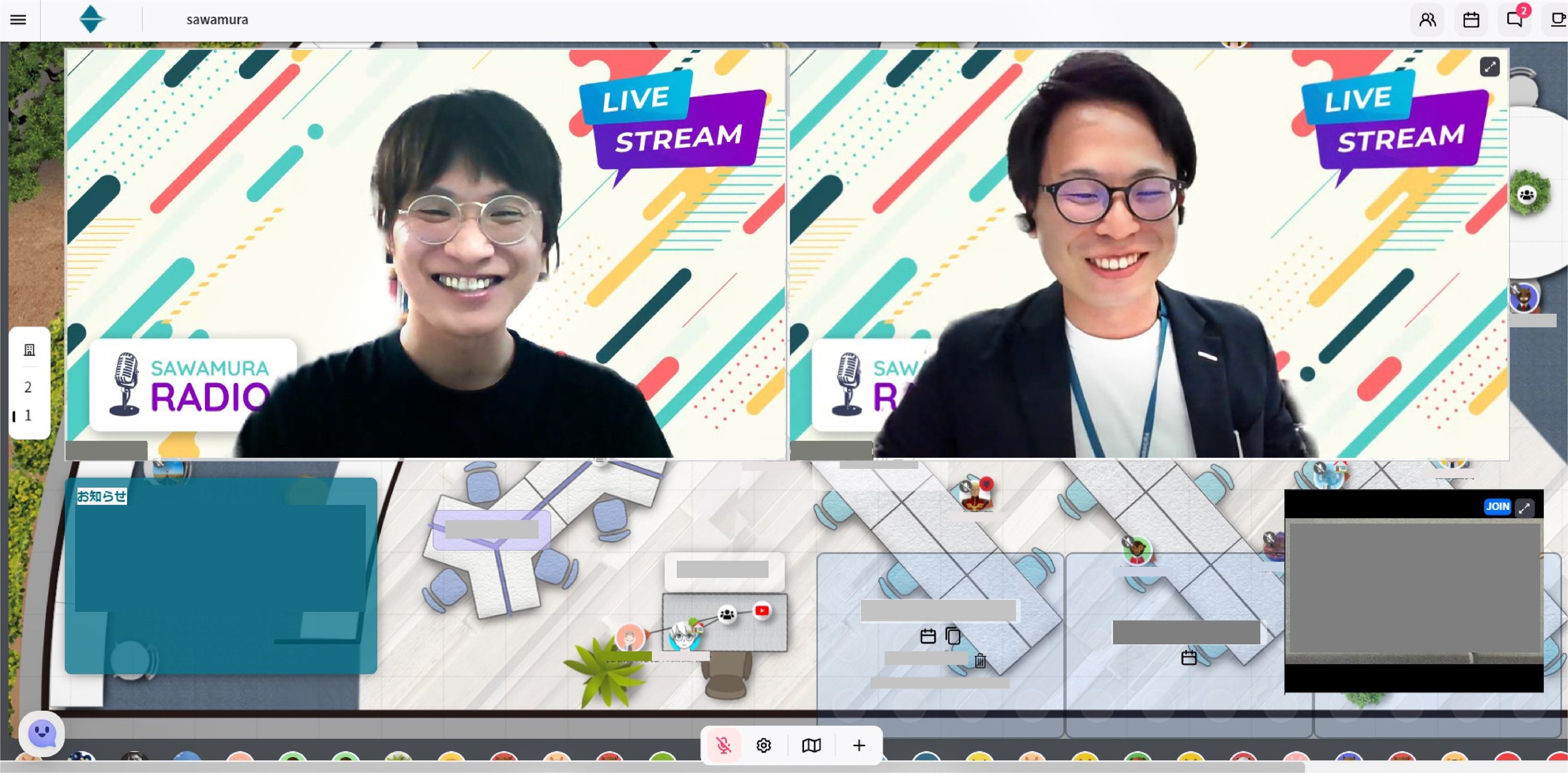 「いま熱中していること」や「思い出の曲」などをエピソードとともに紹介。普段知る機会のない社員の情報が聞けるとあって、５０名以上が視聴しました。