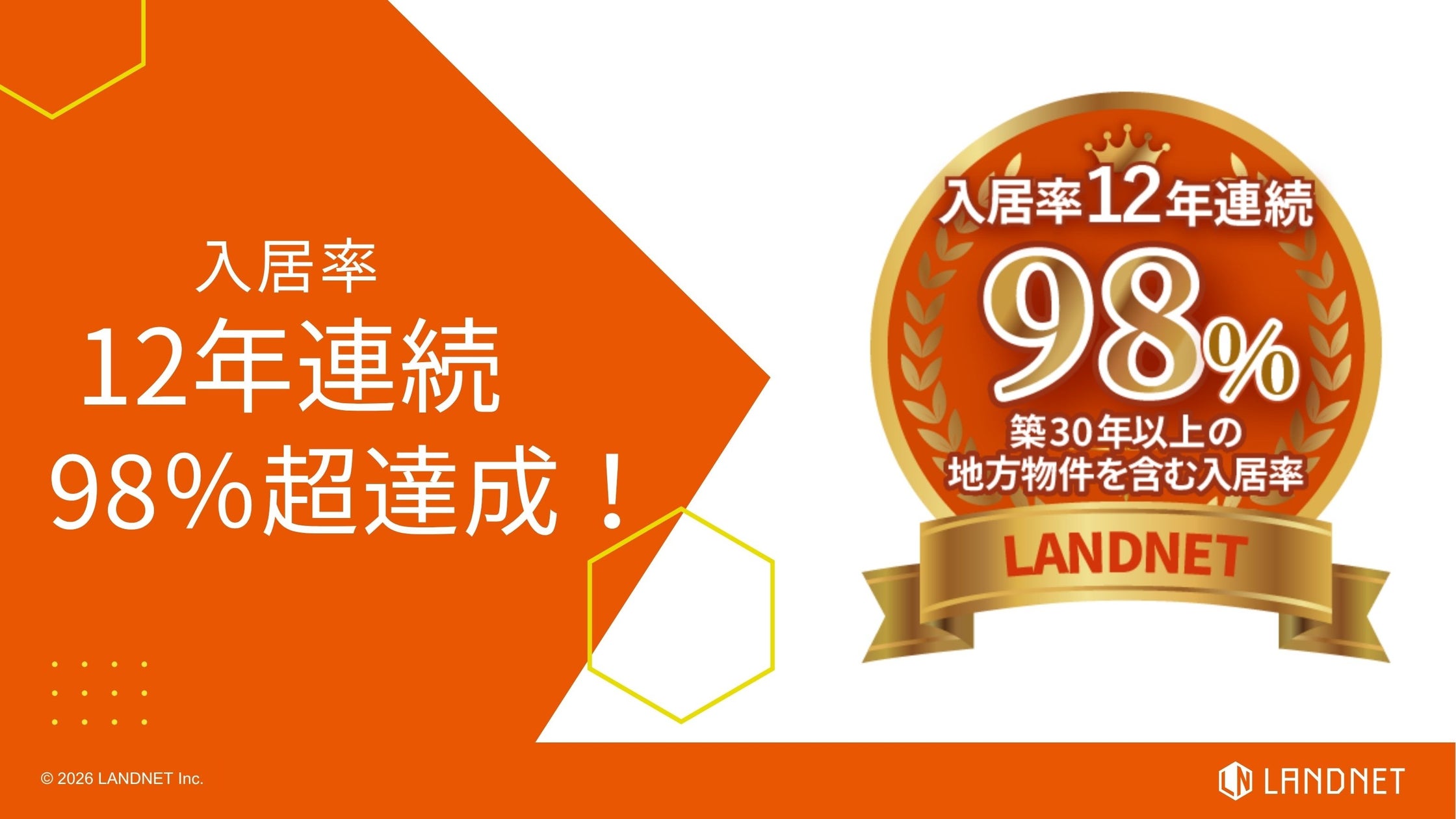 Visa、Being ALIVE Japan主催「TEAMMATES SPORT CAMP 2026 山梨」にて金融教育セッションを実施