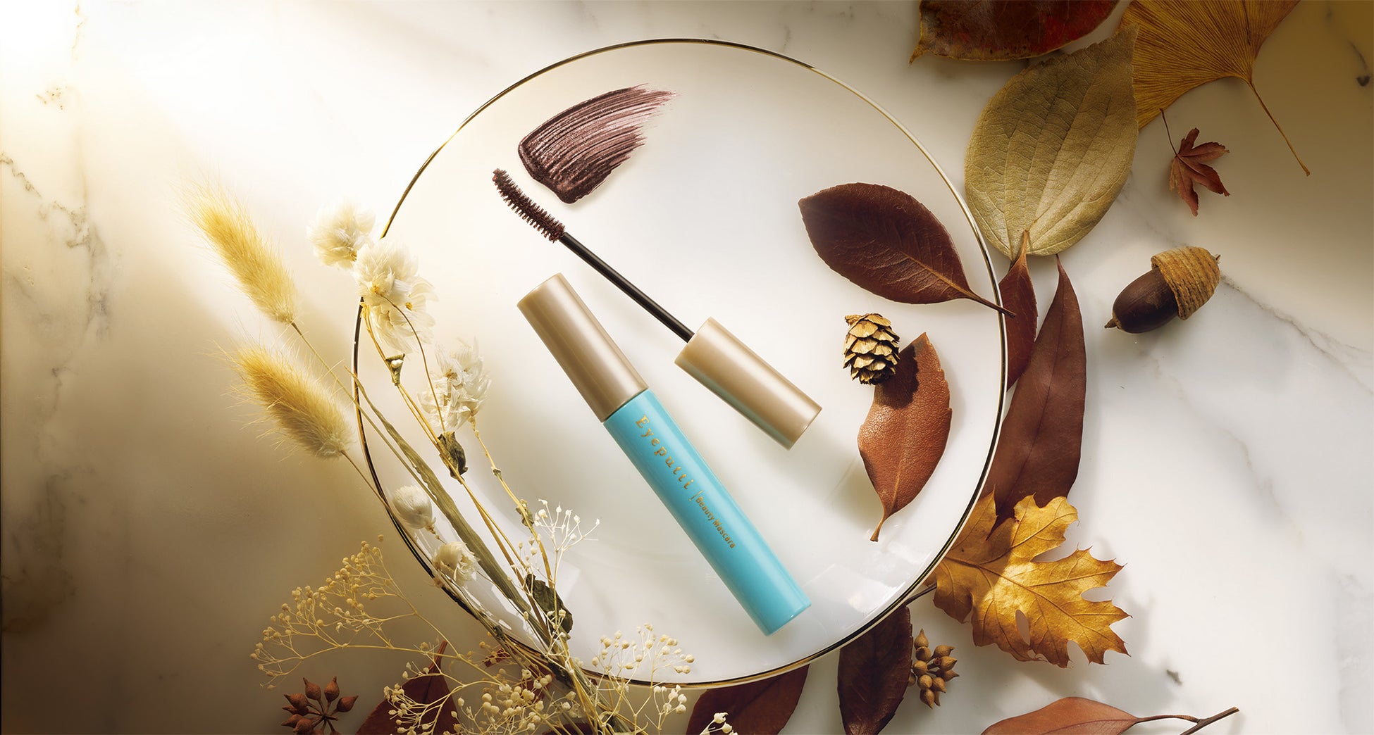 繊細にきらめくパッチリまつげが1日続く ひとえ 奥ぶたえ用マスカラに秋の限定色が登場 凛々しさ とアンニュイさが共存する ブロンズブラック イミュ株式会社のプレスリリース 繊細にきらめくパッチリまつげが1日続く ひとえ 奥ぶたえ用マスカラに秋の限定色が登場 凛々しさ とアンニュイさが共存する ブロンズブラック イミュ株式会社のプレスリリース