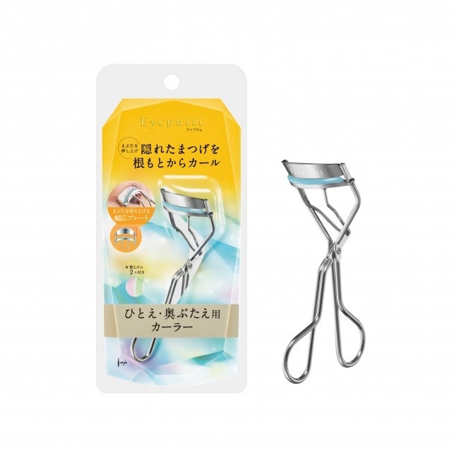 アイプチ®　ひとえ・奥ぶたえ用カーラー
