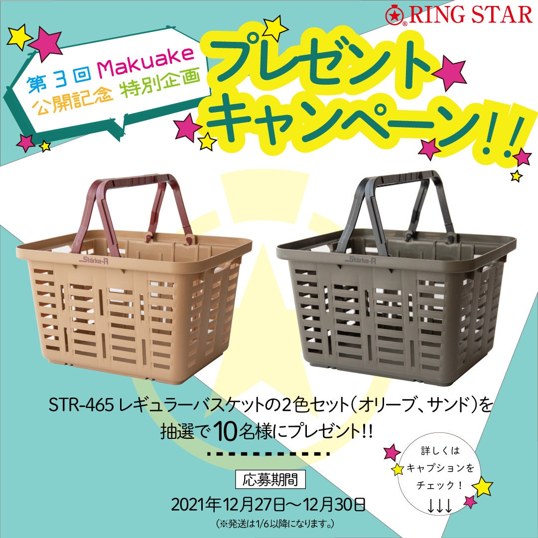 激レア】スター・トレック記念切手セット（特別限定品）：額装品
