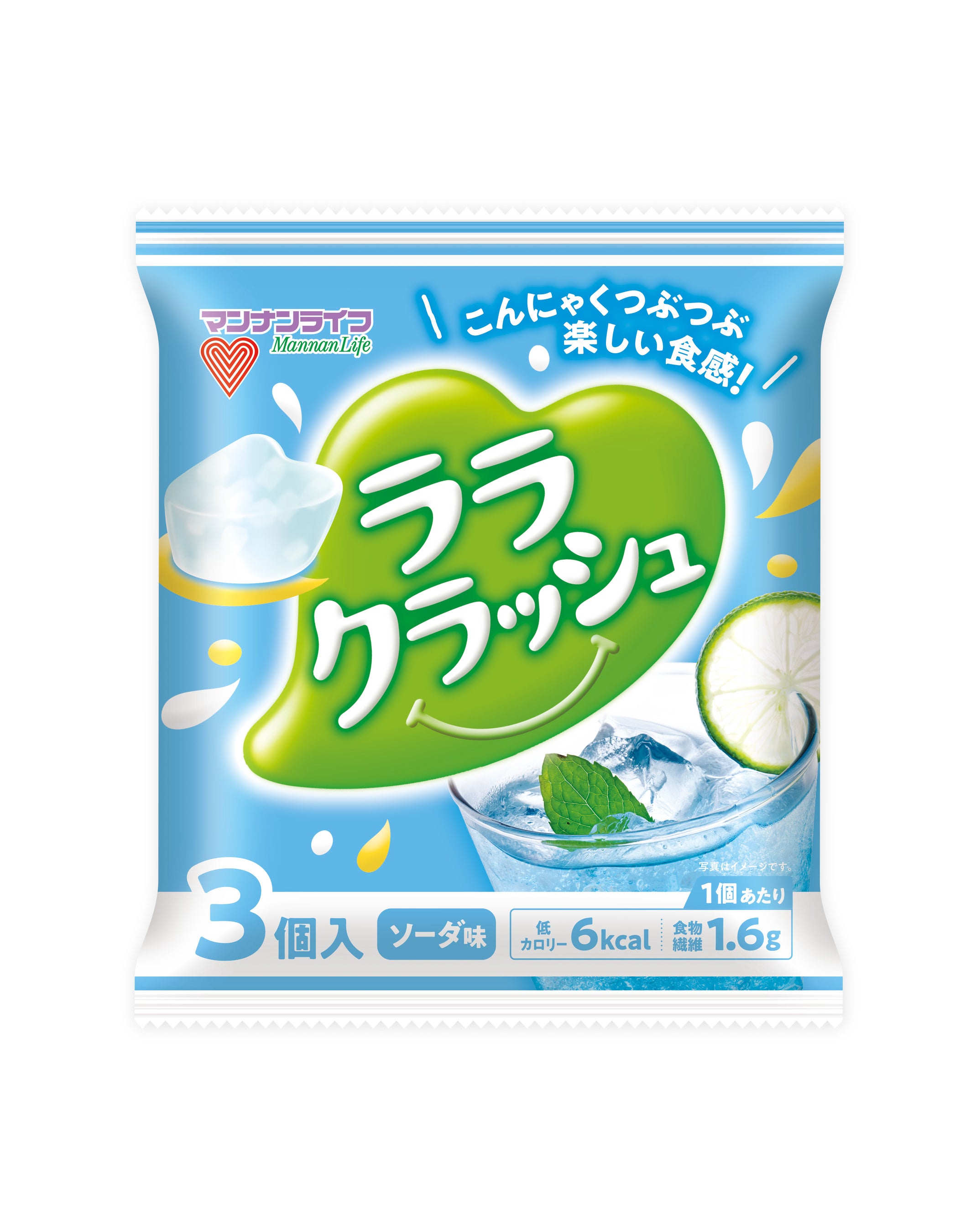 マンナンライフキャラバンカーが【ALOHA TOKYO 2024】に登場