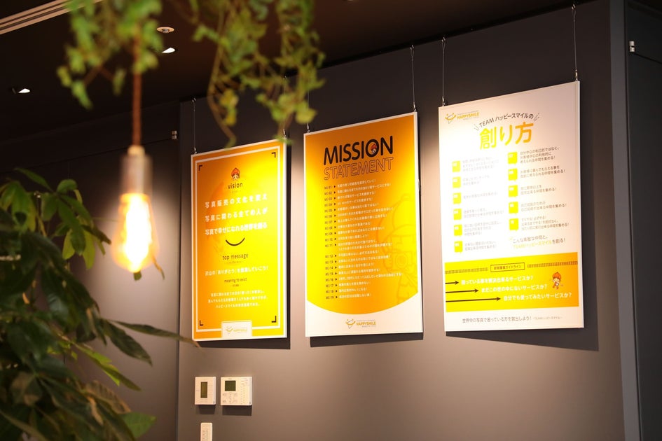 犬の幼稚園「bonne puppy」が写真展示販売プラットフォーム「みんなのおもいで.com」を導入 犬の幼稚園「bonne puppy」が写真展示販売プラットフォーム「みんなのおもいで.com」を導入