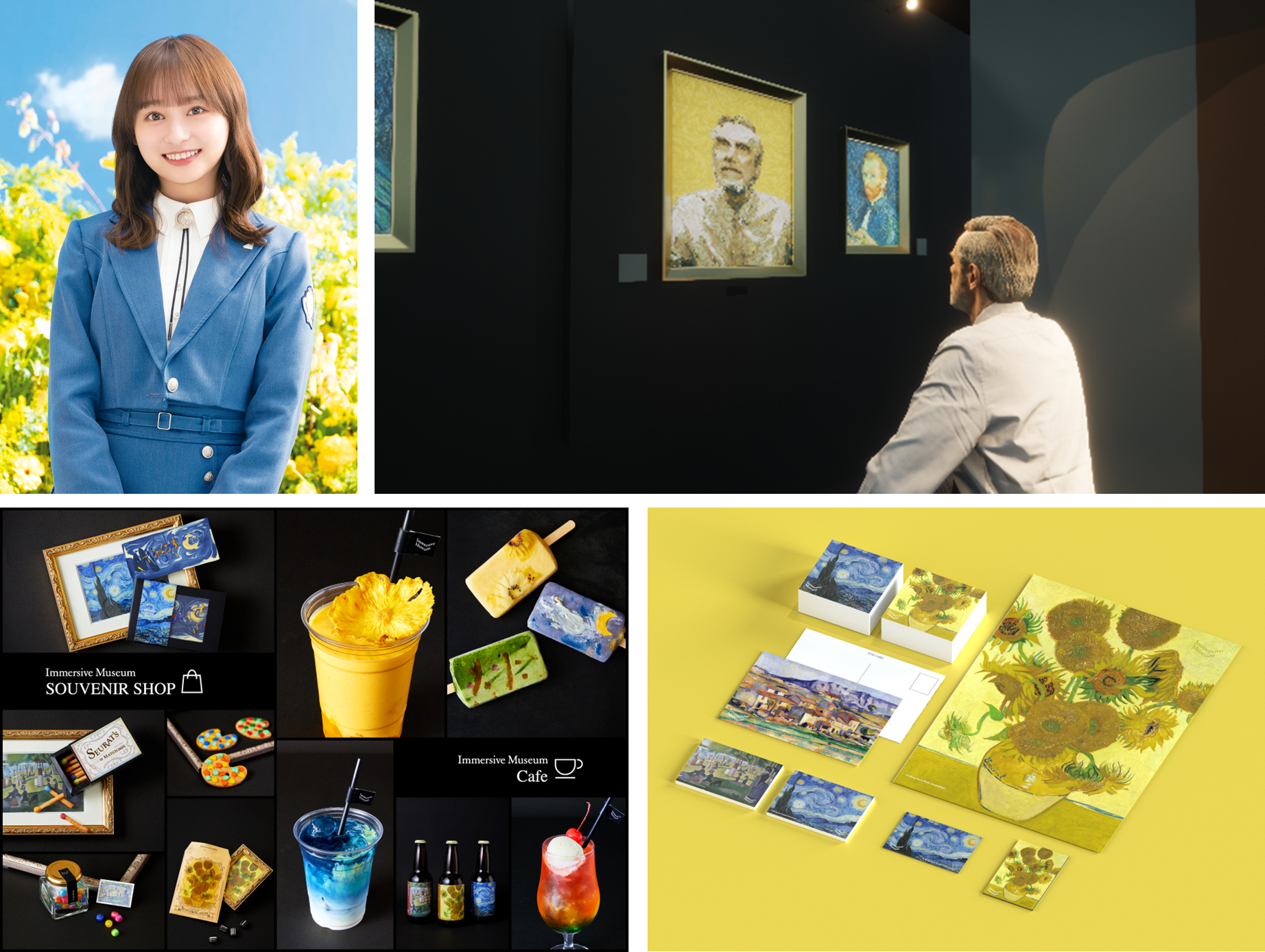 Immersive Museum」公式アンバサダーに日向坂46 影山優佳さんが